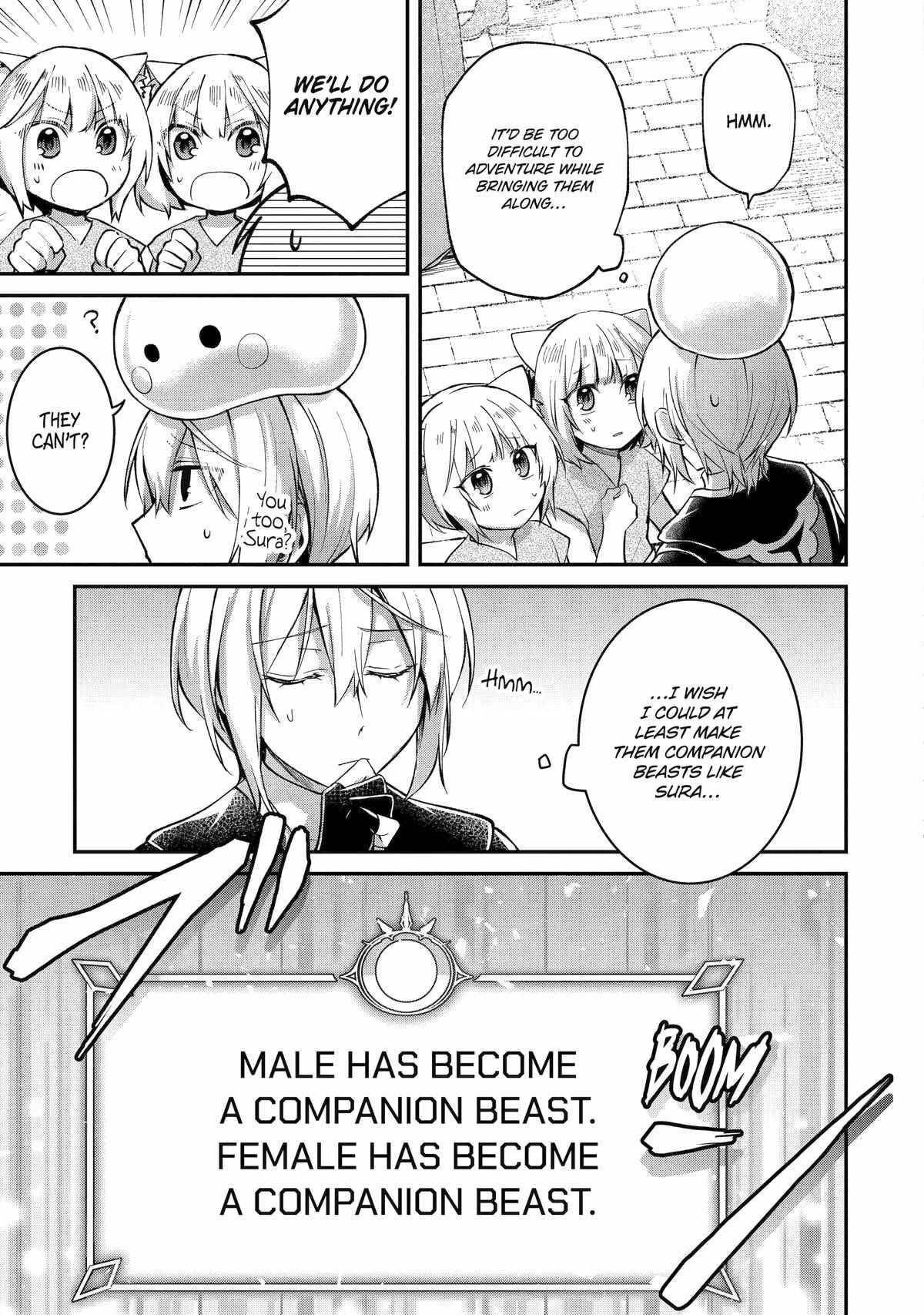 The Carefree Journey of the Reincarnated Hero Chapter 10 - Page 19