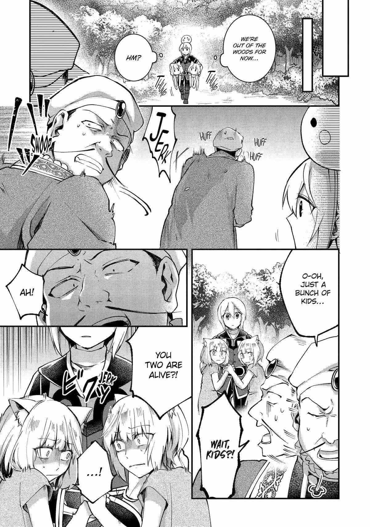 The Carefree Journey of the Reincarnated Hero Chapter 10 - Page 5