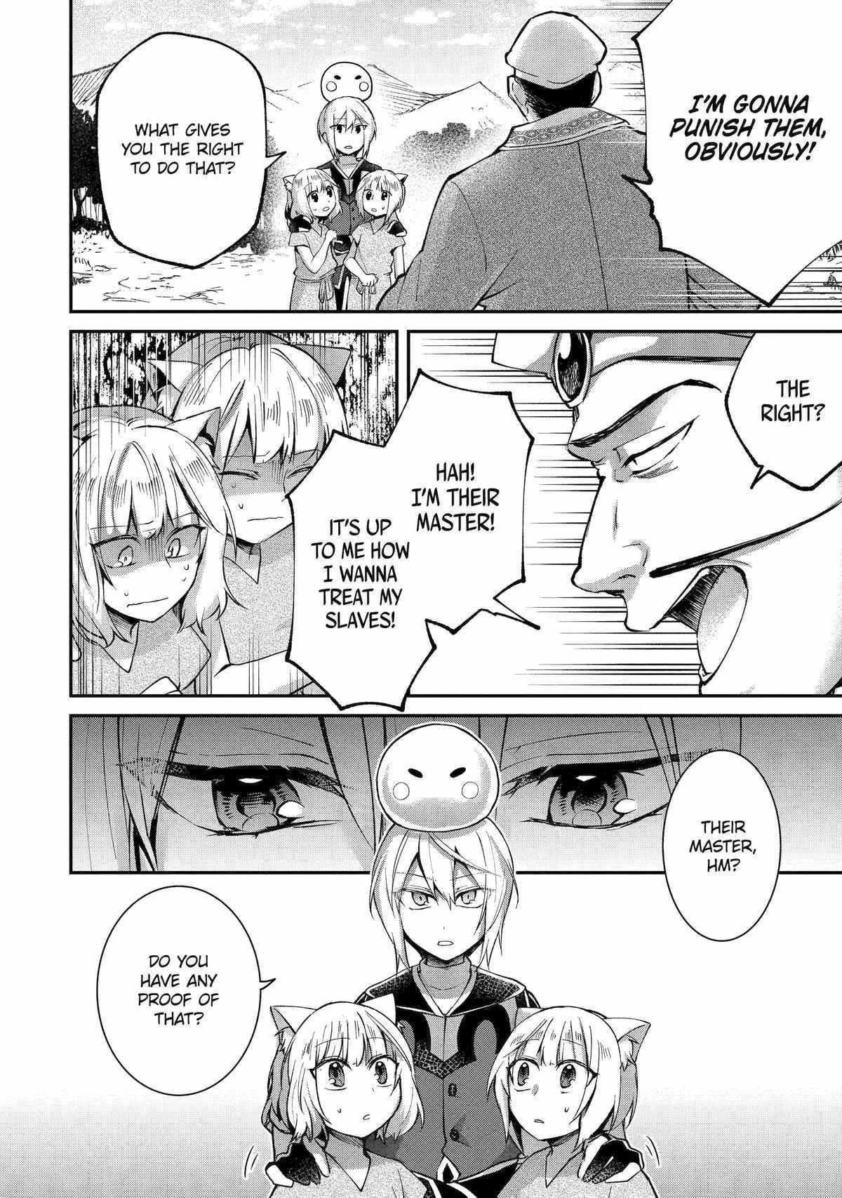 The Carefree Journey of the Reincarnated Hero Chapter 10 - Page 8