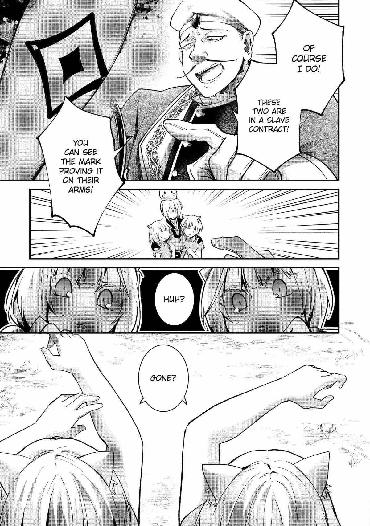 The Carefree Journey of the Reincarnated Hero Chapter 10 - Page 9