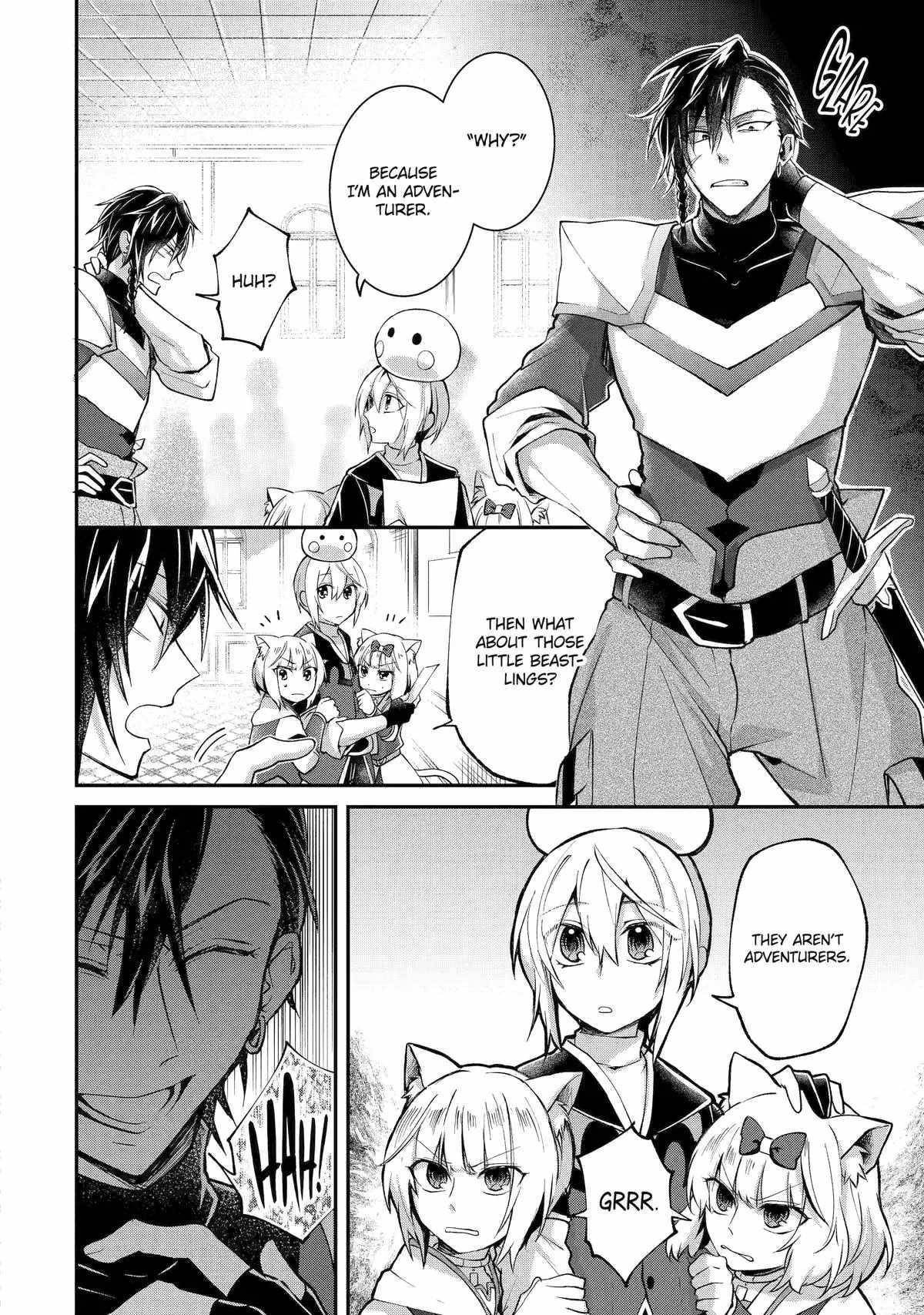 The Carefree Journey of the Reincarnated Hero Chapter 11 - Page 10