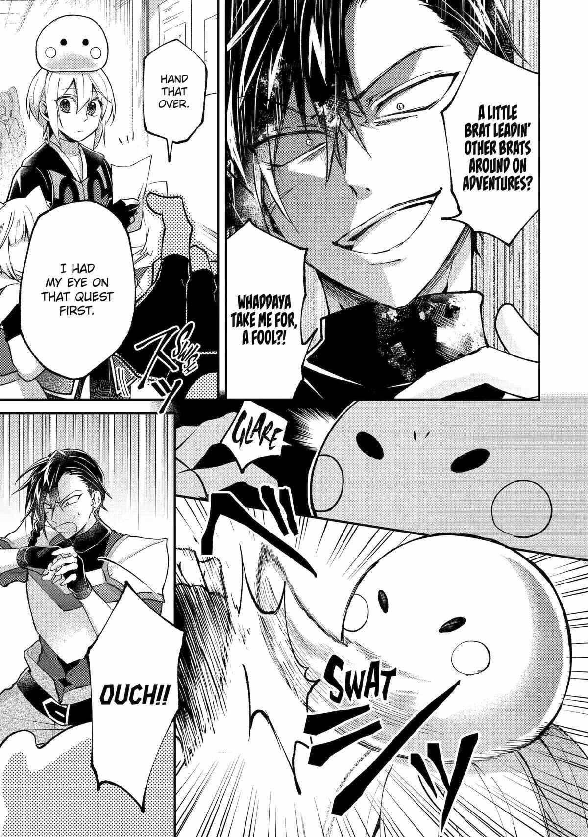 The Carefree Journey of the Reincarnated Hero Chapter 11 - Page 11