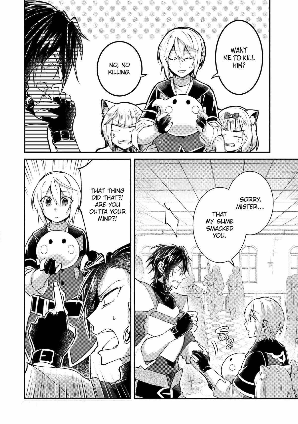 The Carefree Journey of the Reincarnated Hero Chapter 11 - Page 12