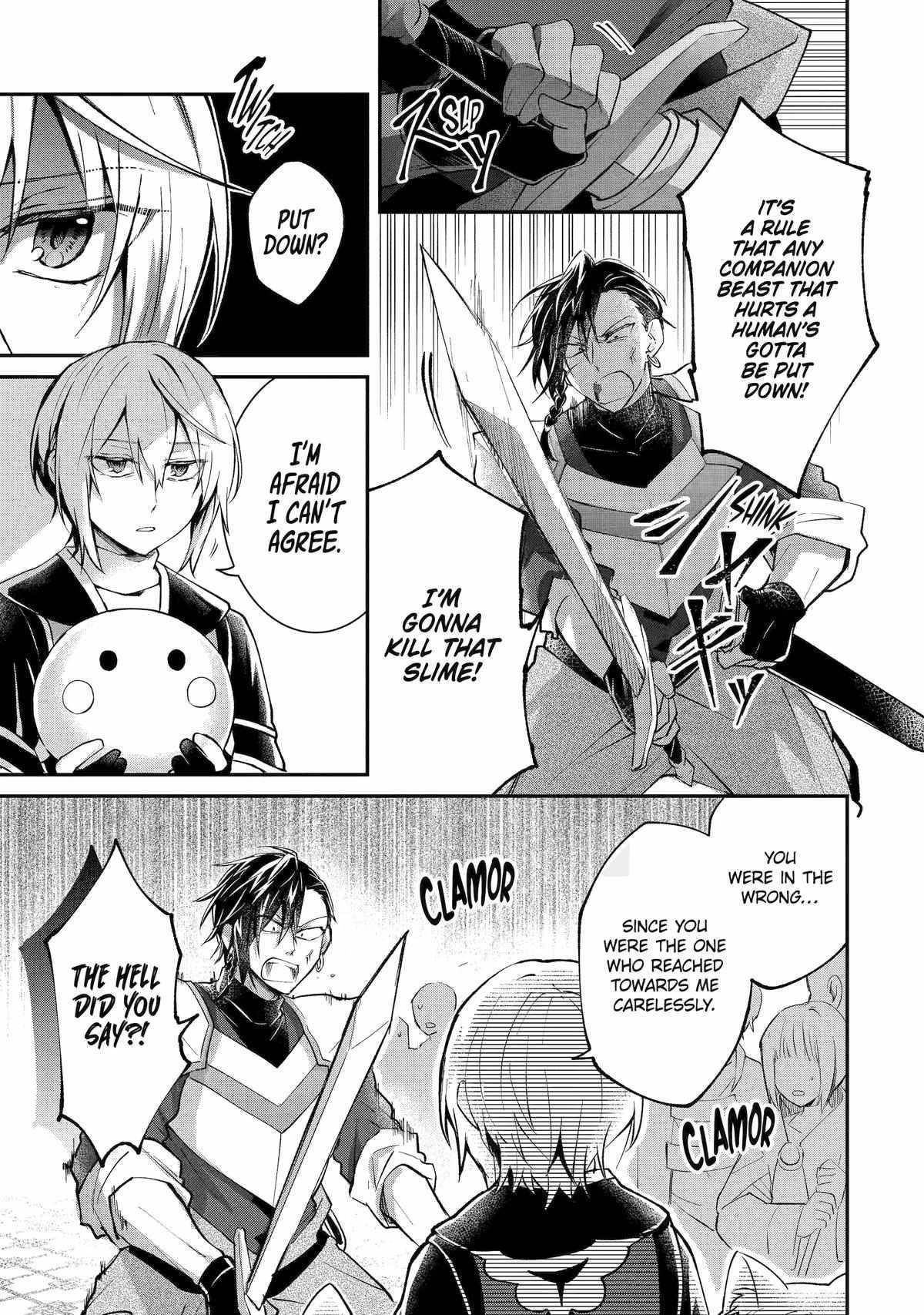 The Carefree Journey of the Reincarnated Hero Chapter 11 - Page 13