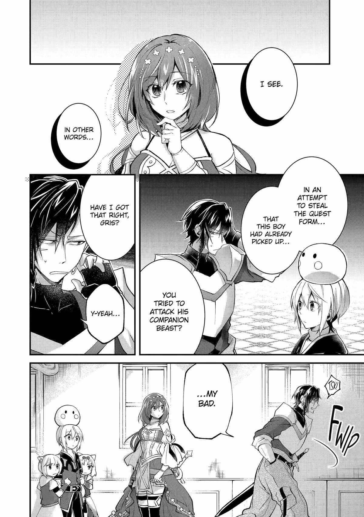 The Carefree Journey of the Reincarnated Hero Chapter 11 - Page 16