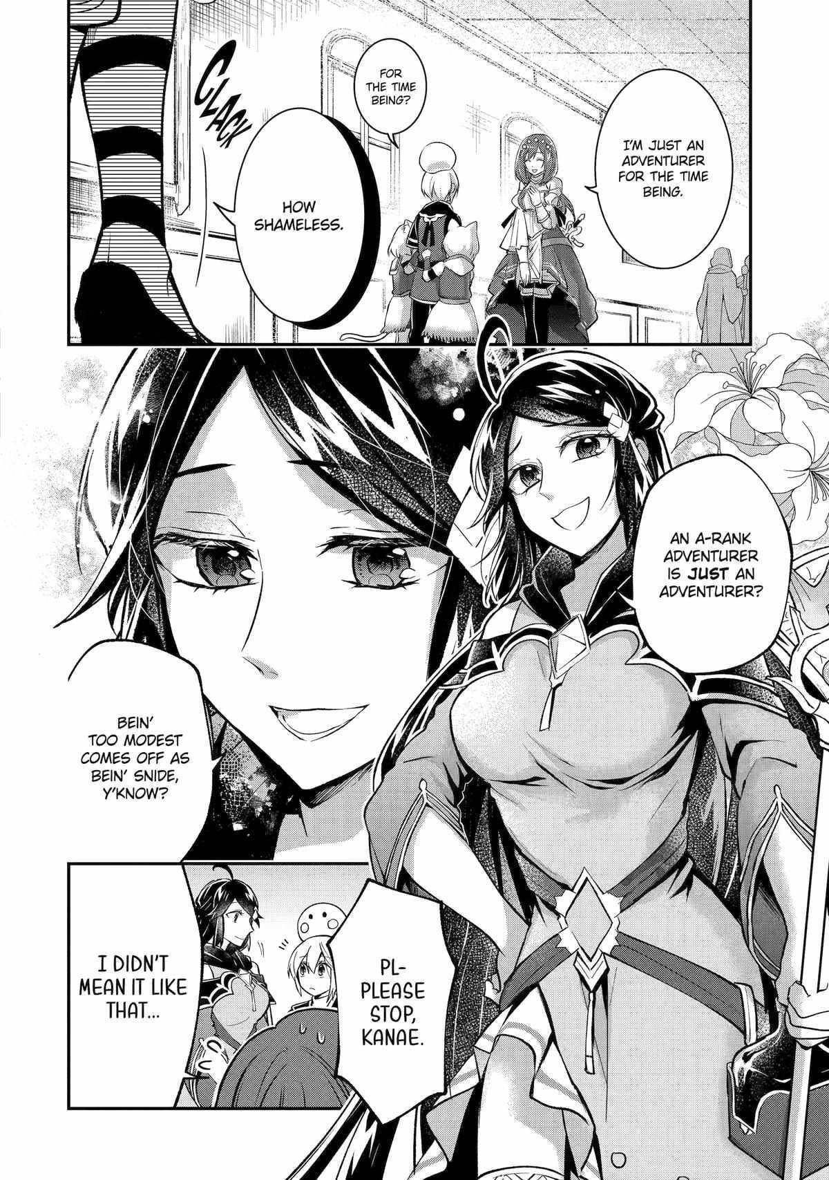 The Carefree Journey of the Reincarnated Hero Chapter 11 - Page 18