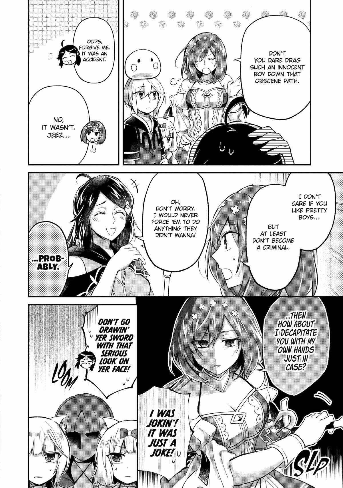 The Carefree Journey of the Reincarnated Hero Chapter 11 - Page 20