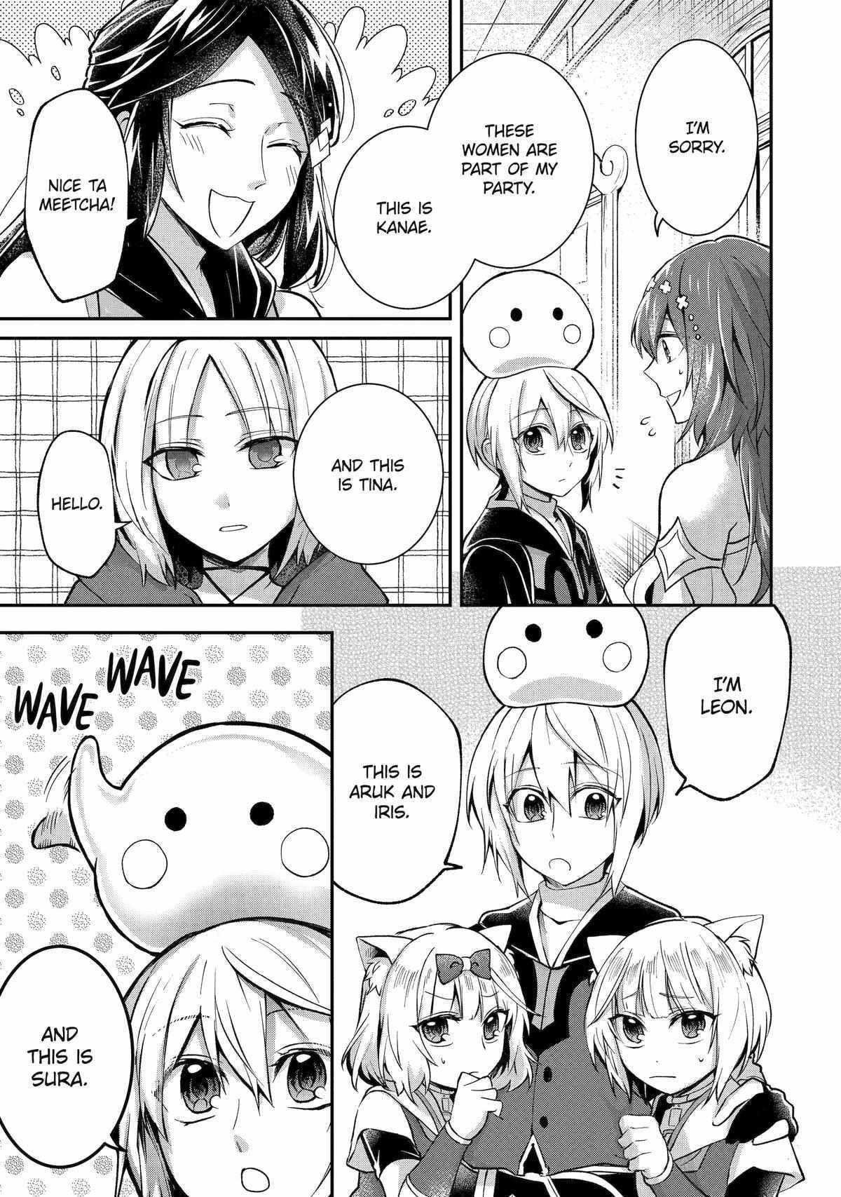 The Carefree Journey of the Reincarnated Hero Chapter 11 - Page 23