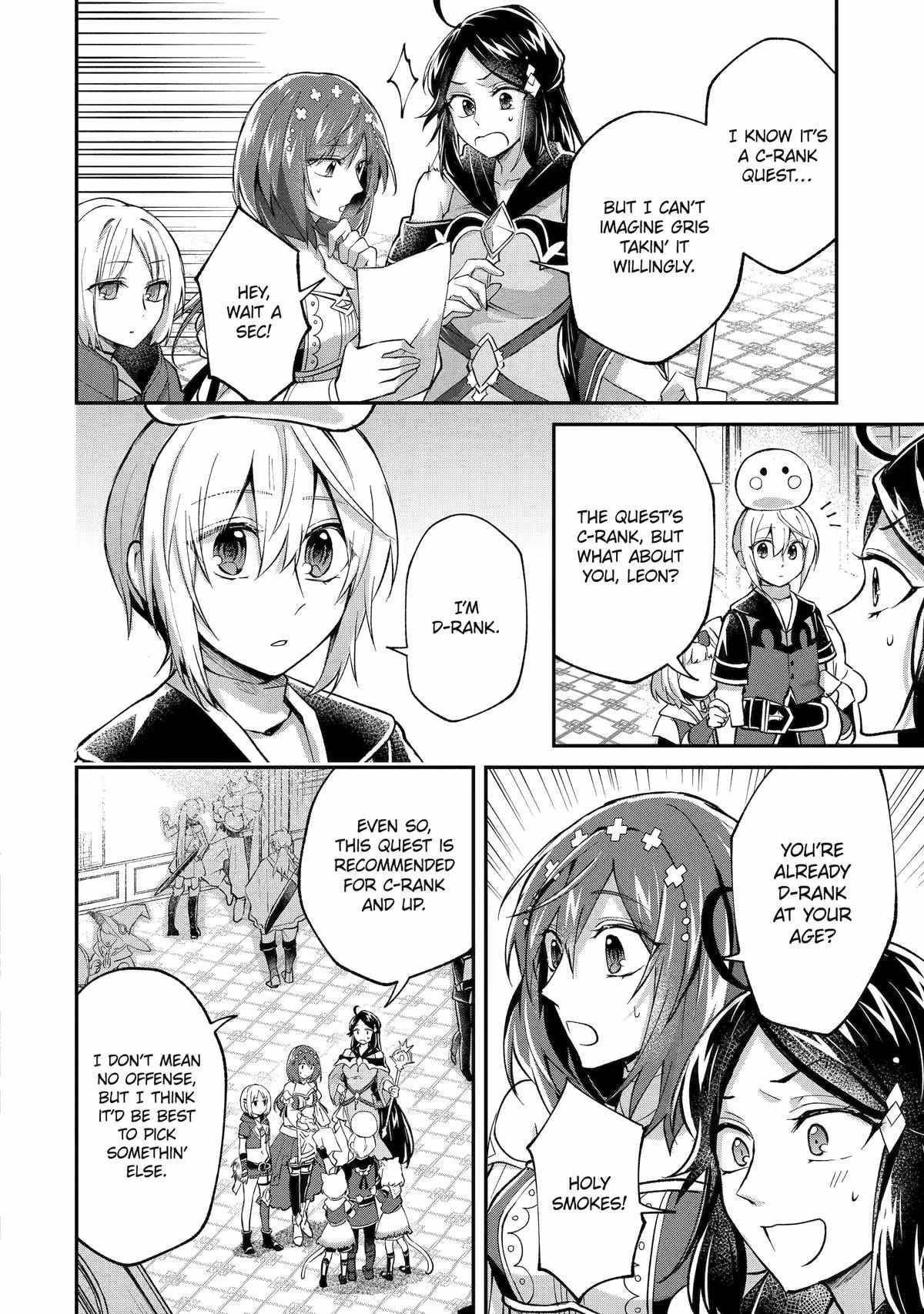 The Carefree Journey of the Reincarnated Hero Chapter 11 - Page 26