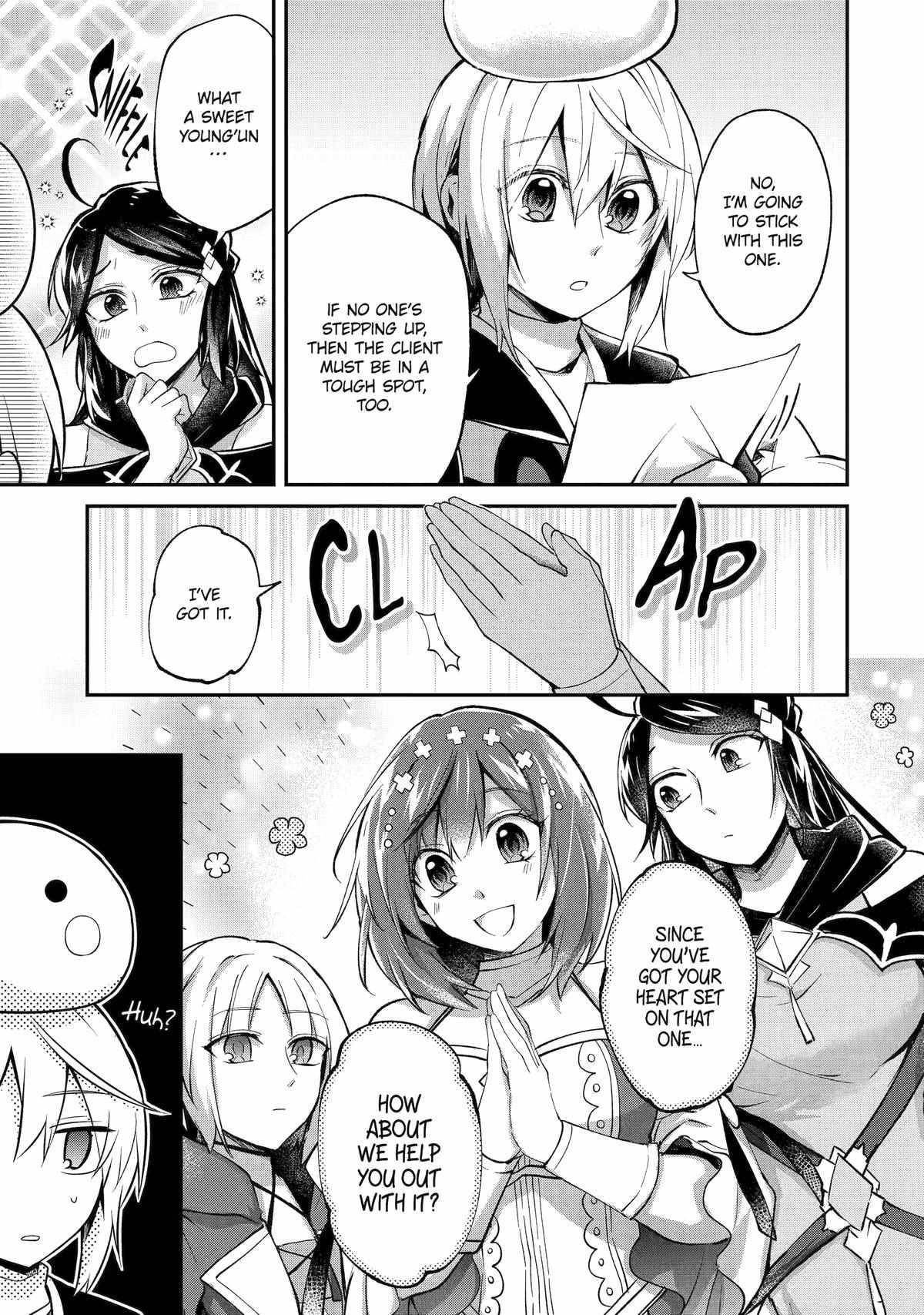 The Carefree Journey of the Reincarnated Hero Chapter 11 - Page 27