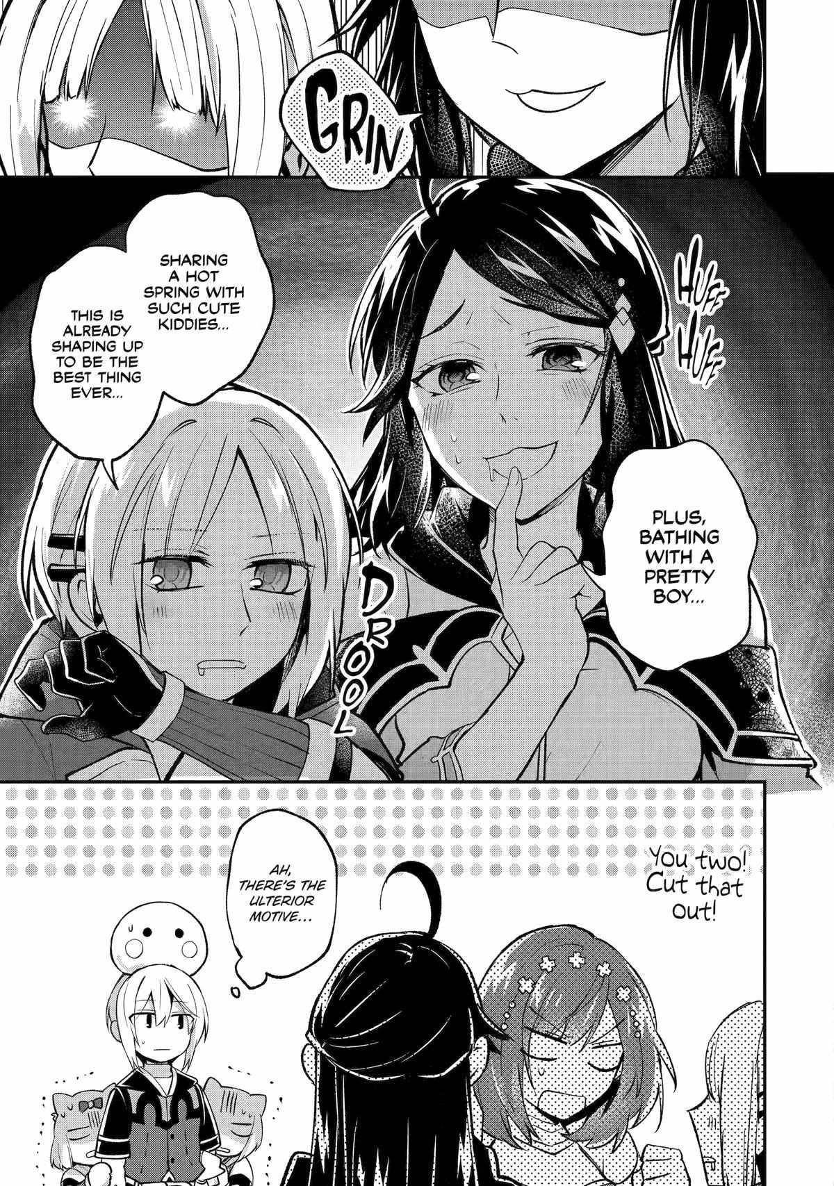 The Carefree Journey of the Reincarnated Hero Chapter 11 - Page 31