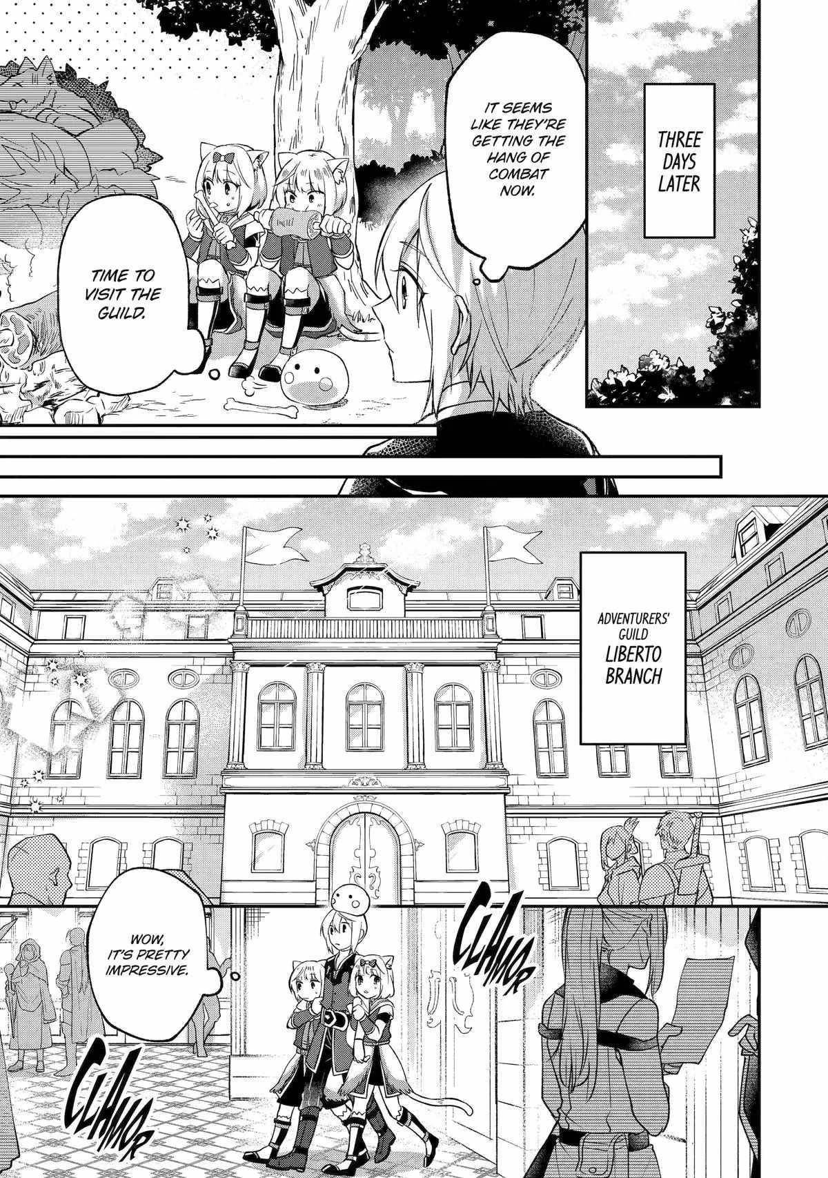 The Carefree Journey of the Reincarnated Hero Chapter 11 - Page 5