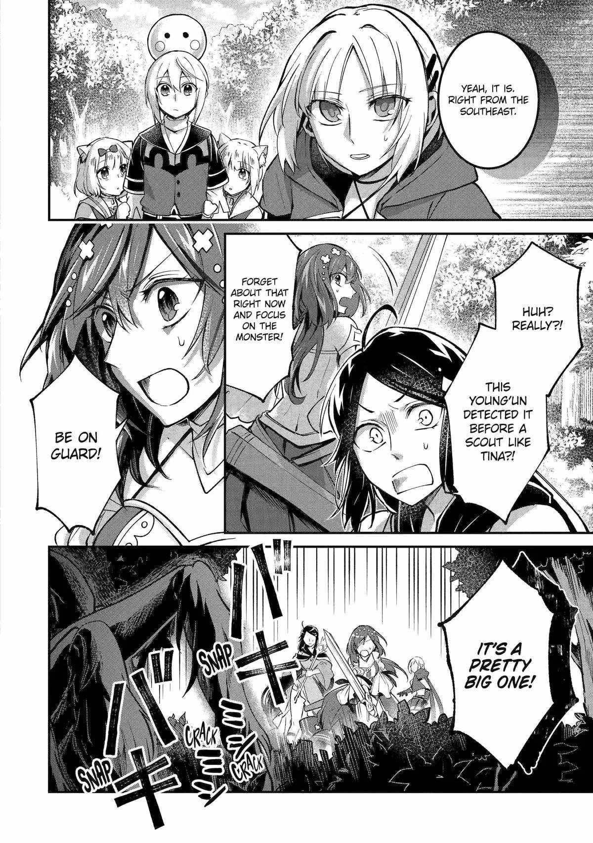 The Carefree Journey of the Reincarnated Hero Chapter 12 - Page 14