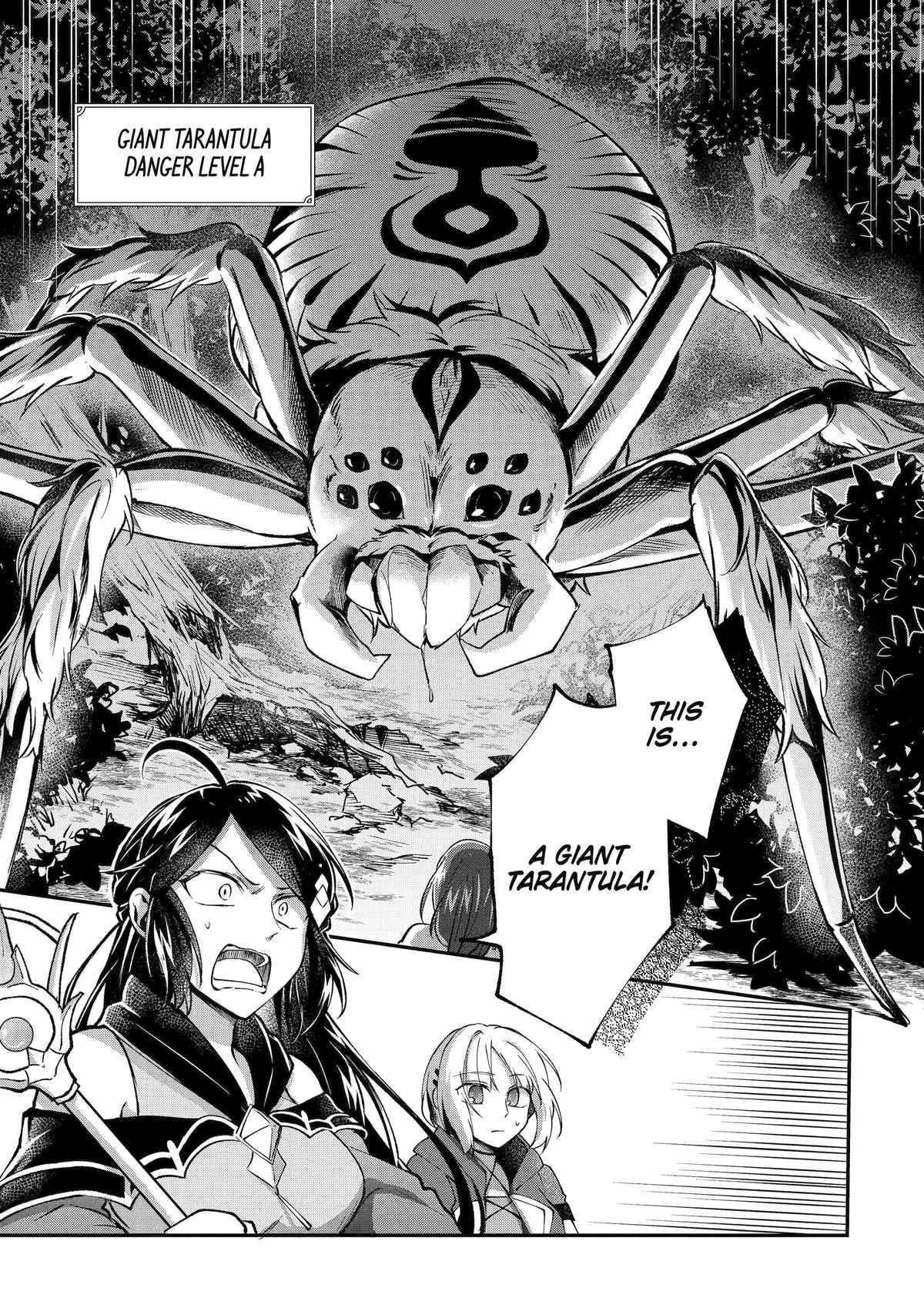 The Carefree Journey of the Reincarnated Hero Chapter 12 - Page 15