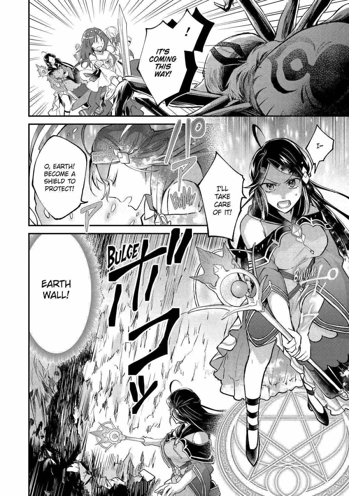 The Carefree Journey of the Reincarnated Hero Chapter 12 - Page 16