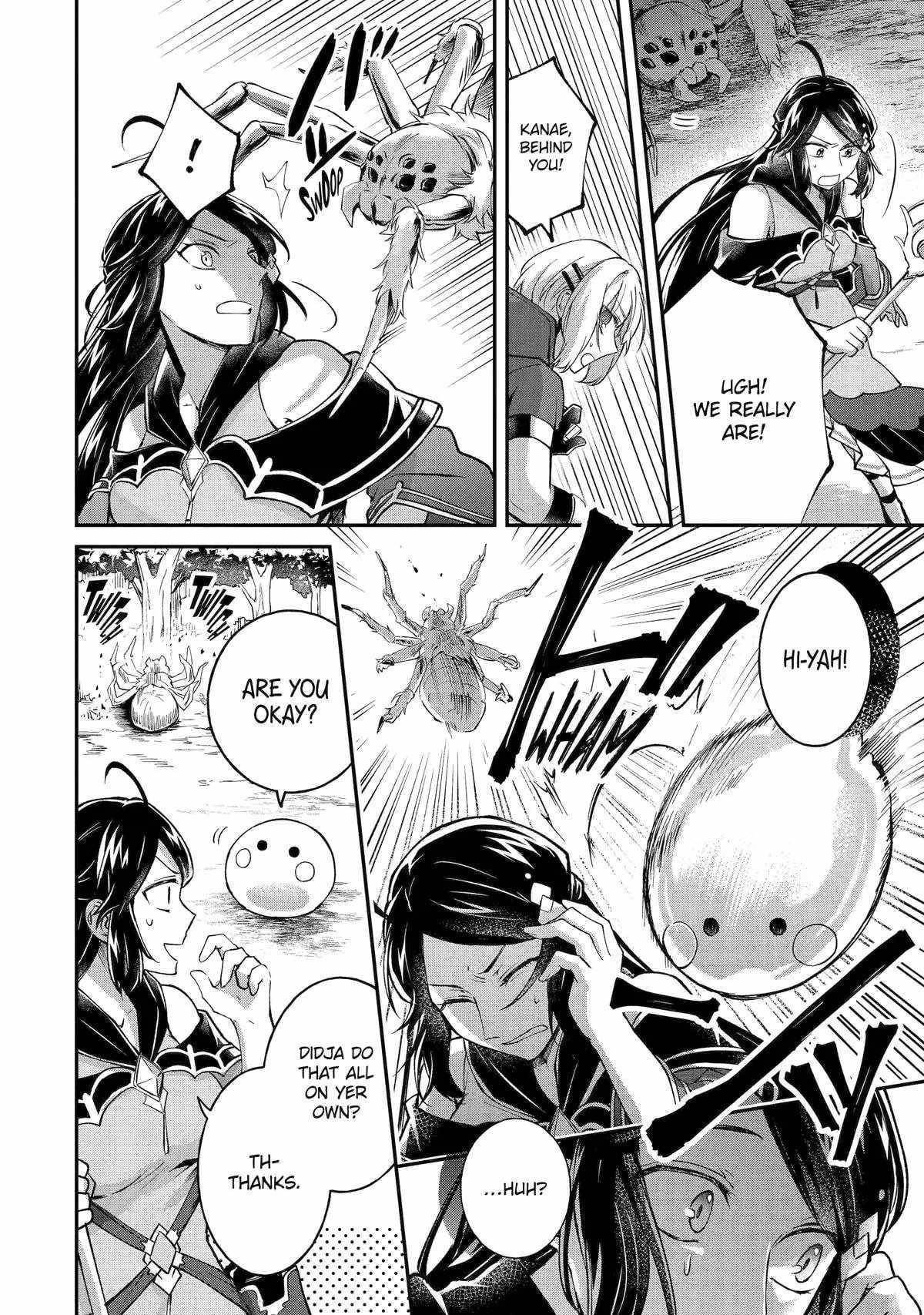 The Carefree Journey of the Reincarnated Hero Chapter 12 - Page 20