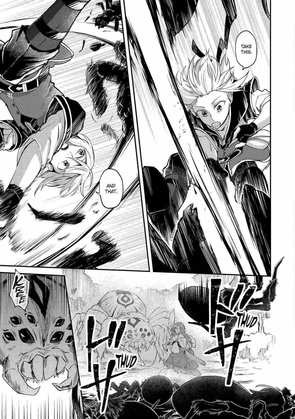 The Carefree Journey of the Reincarnated Hero Chapter 12 - Page 23