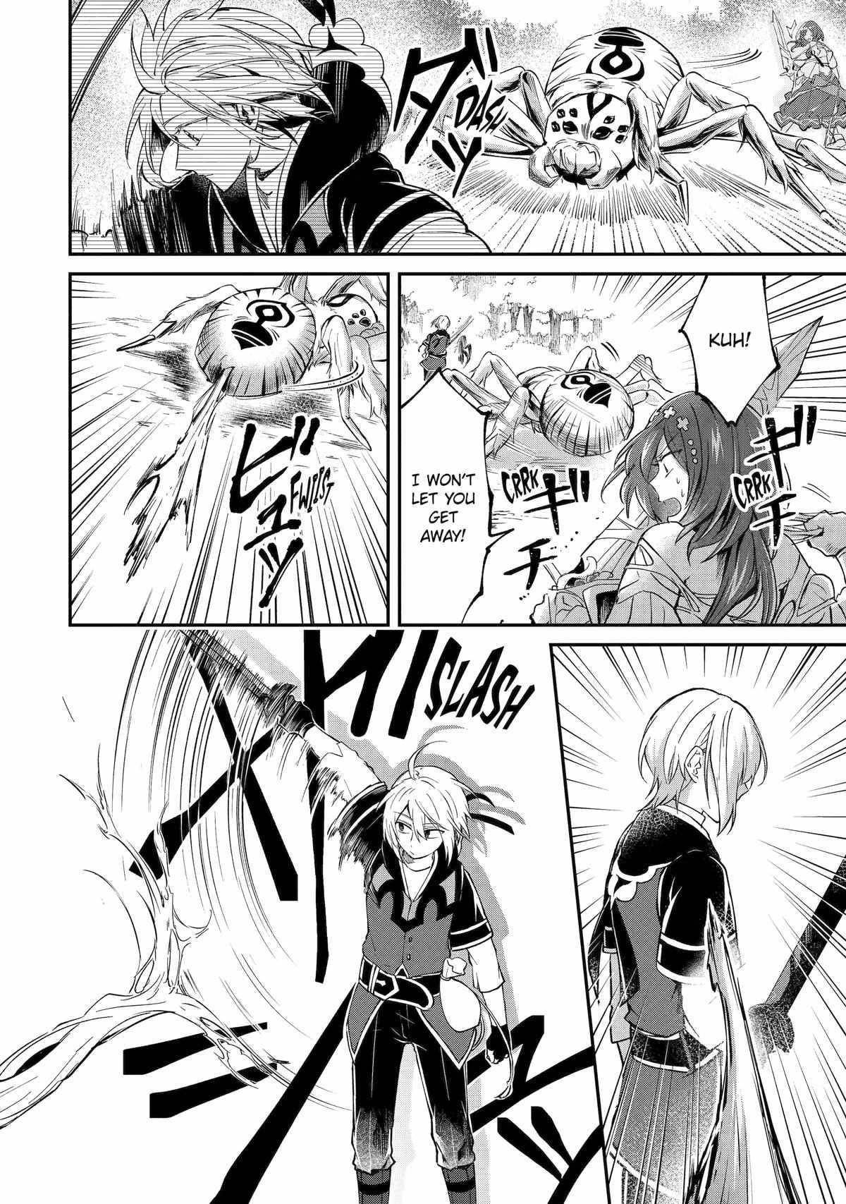 The Carefree Journey of the Reincarnated Hero Chapter 12 - Page 24