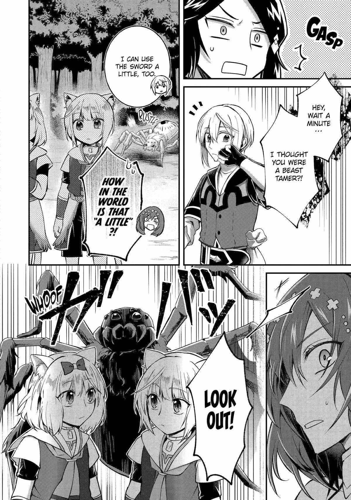 The Carefree Journey of the Reincarnated Hero Chapter 12 - Page 28