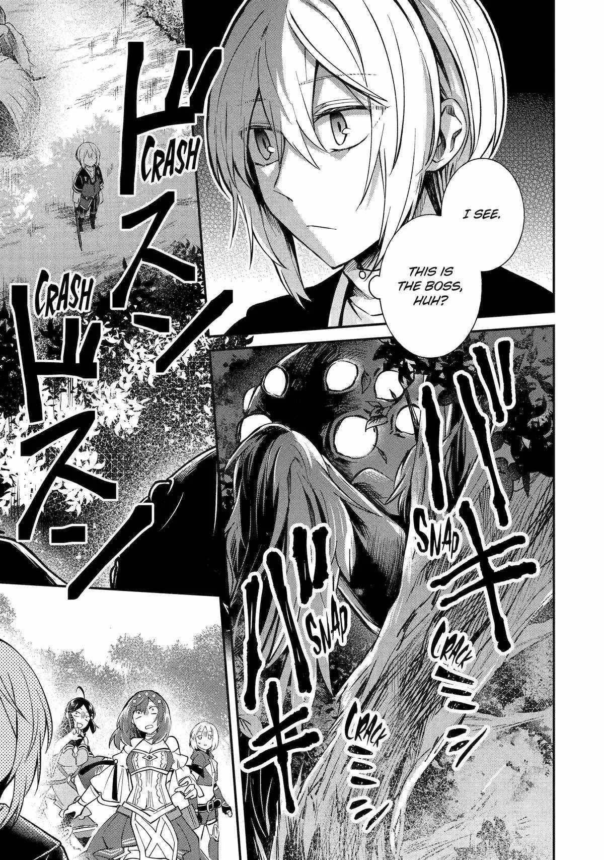 The Carefree Journey of the Reincarnated Hero Chapter 12 - Page 31