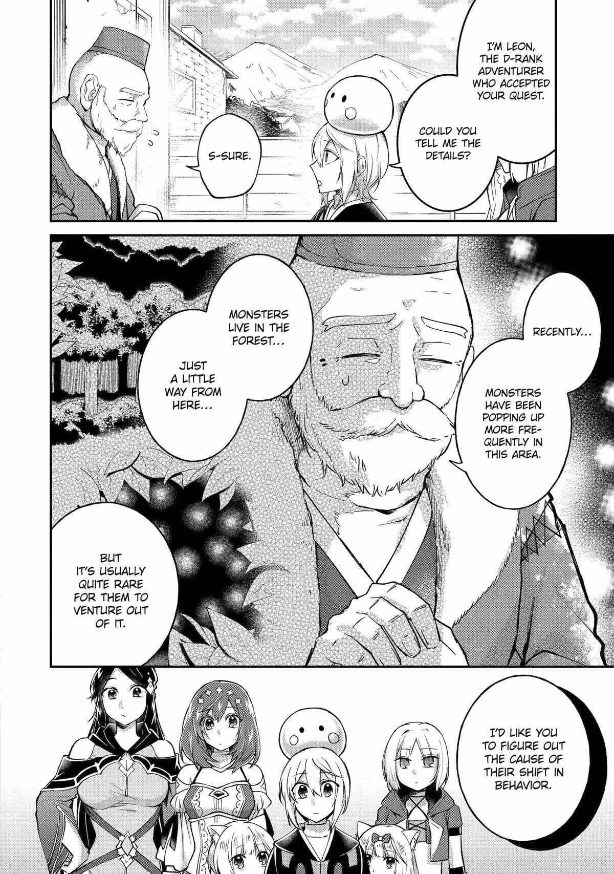 The Carefree Journey of the Reincarnated Hero Chapter 12 - Page 6