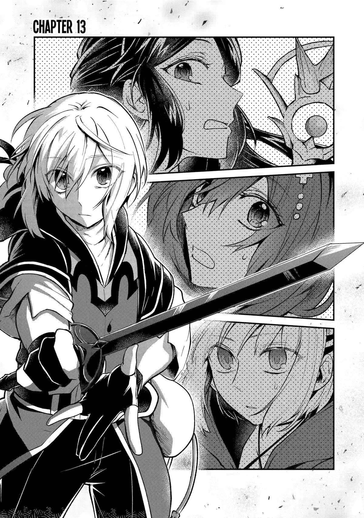 The Carefree Journey of the Reincarnated Hero Chapter 13 - Page 1