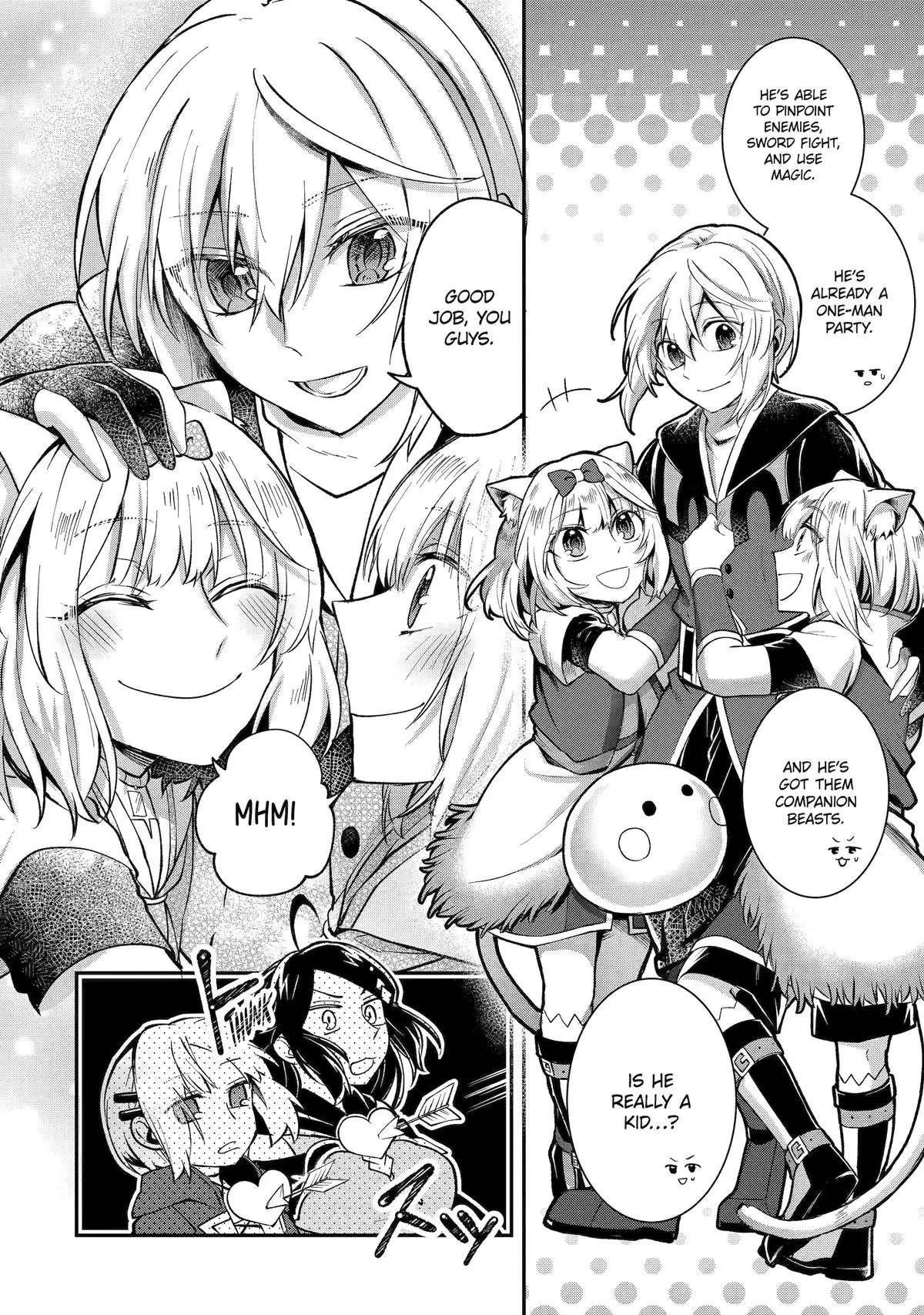 The Carefree Journey of the Reincarnated Hero Chapter 13 - Page 12