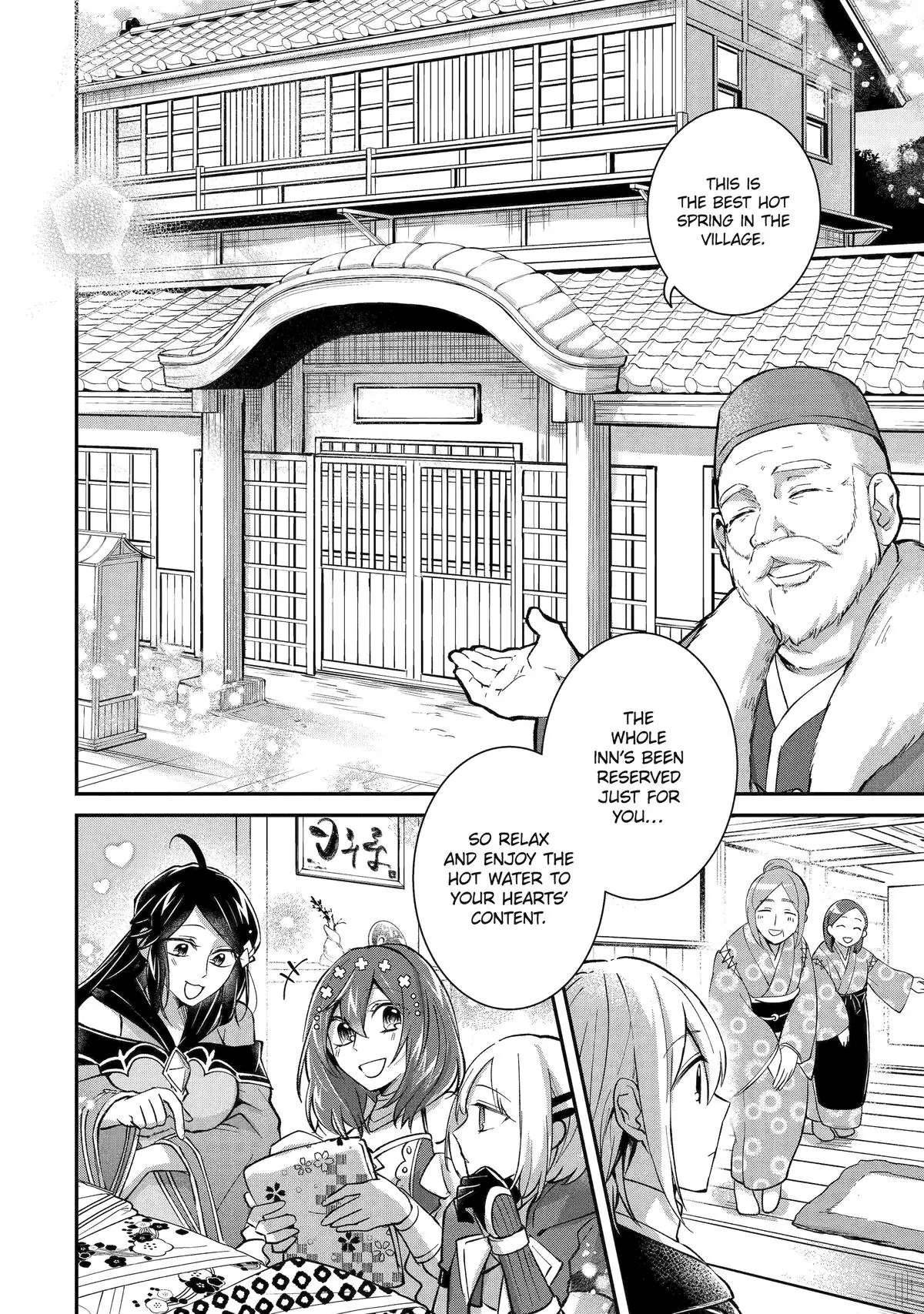 The Carefree Journey of the Reincarnated Hero Chapter 13 - Page 20