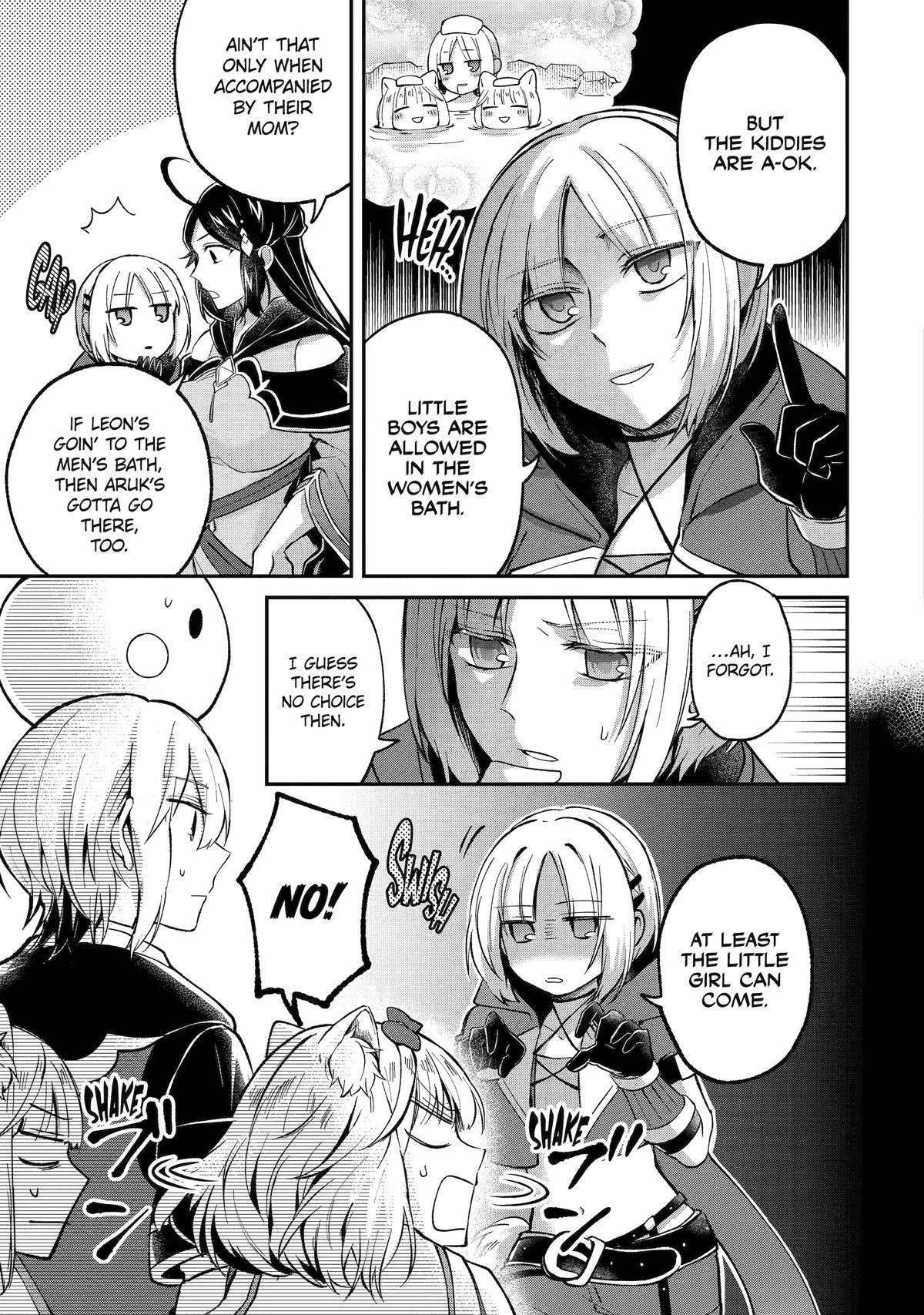 The Carefree Journey of the Reincarnated Hero Chapter 13 - Page 23