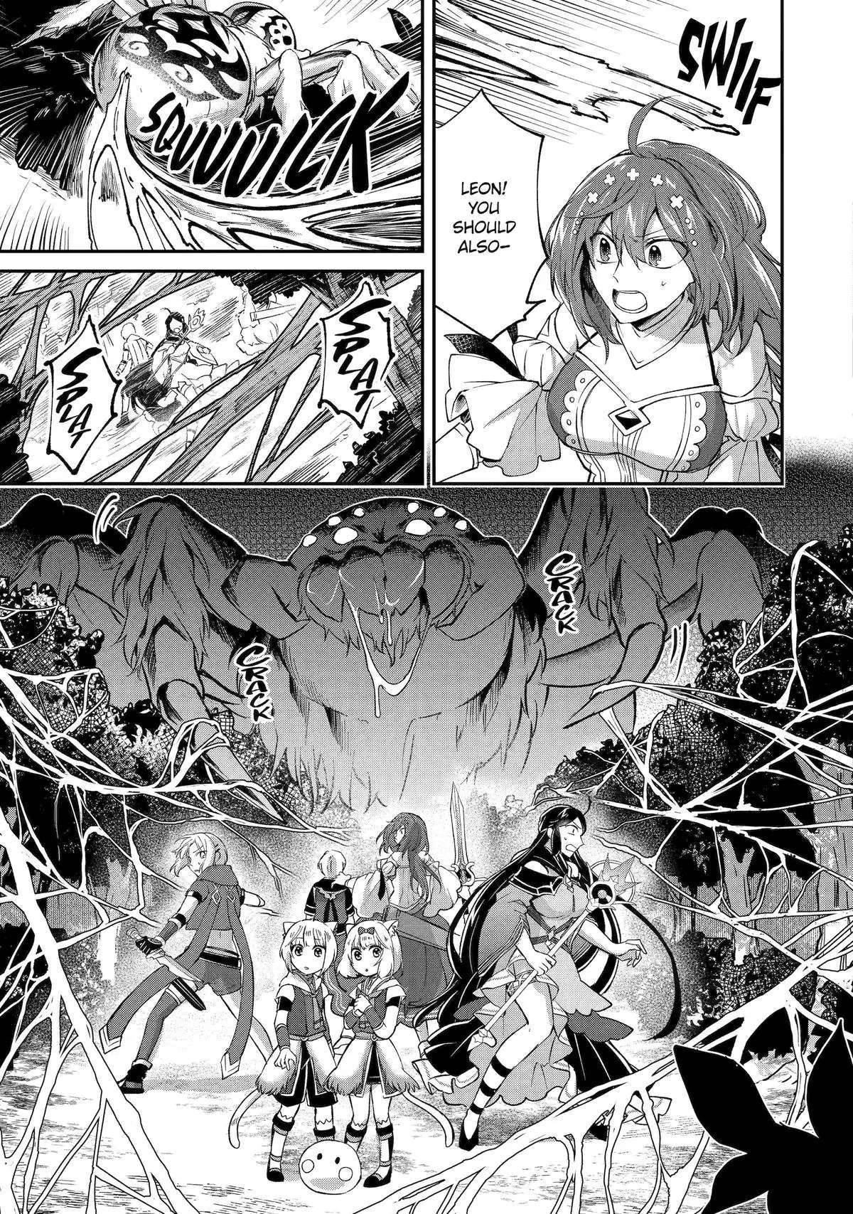 The Carefree Journey of the Reincarnated Hero Chapter 13 - Page 3