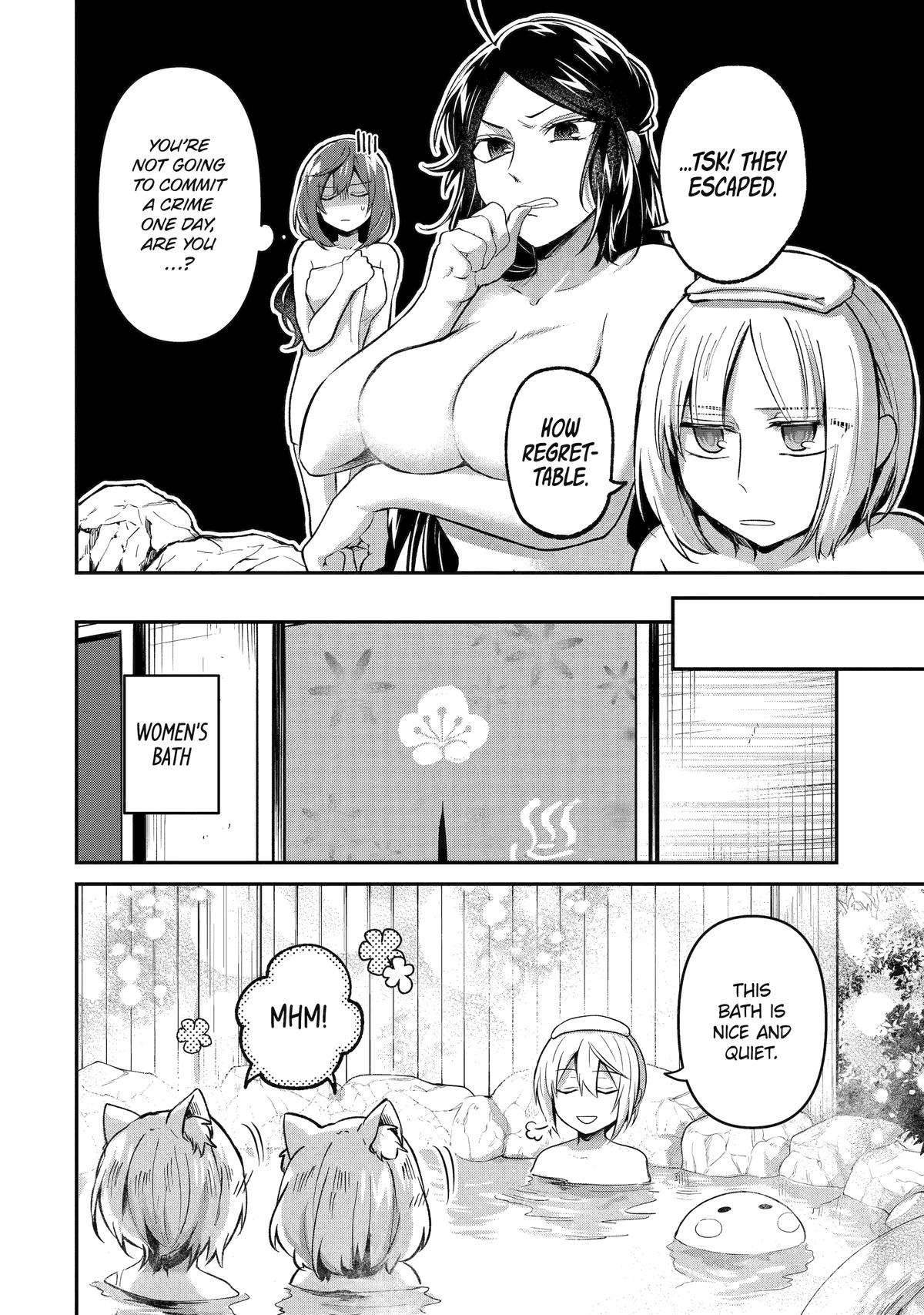 The Carefree Journey of the Reincarnated Hero Chapter 13 - Page 32