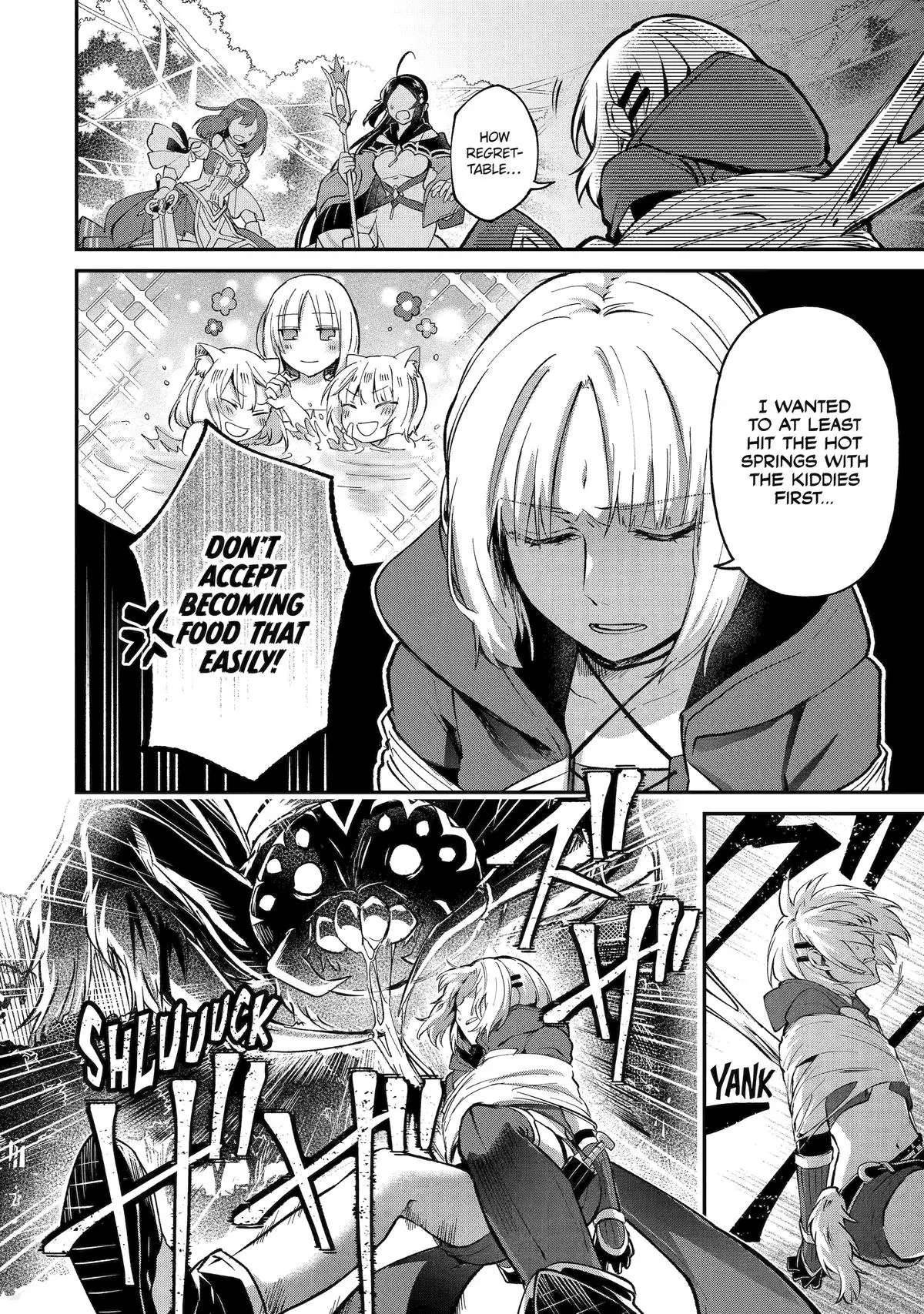 The Carefree Journey of the Reincarnated Hero Chapter 13 - Page 6