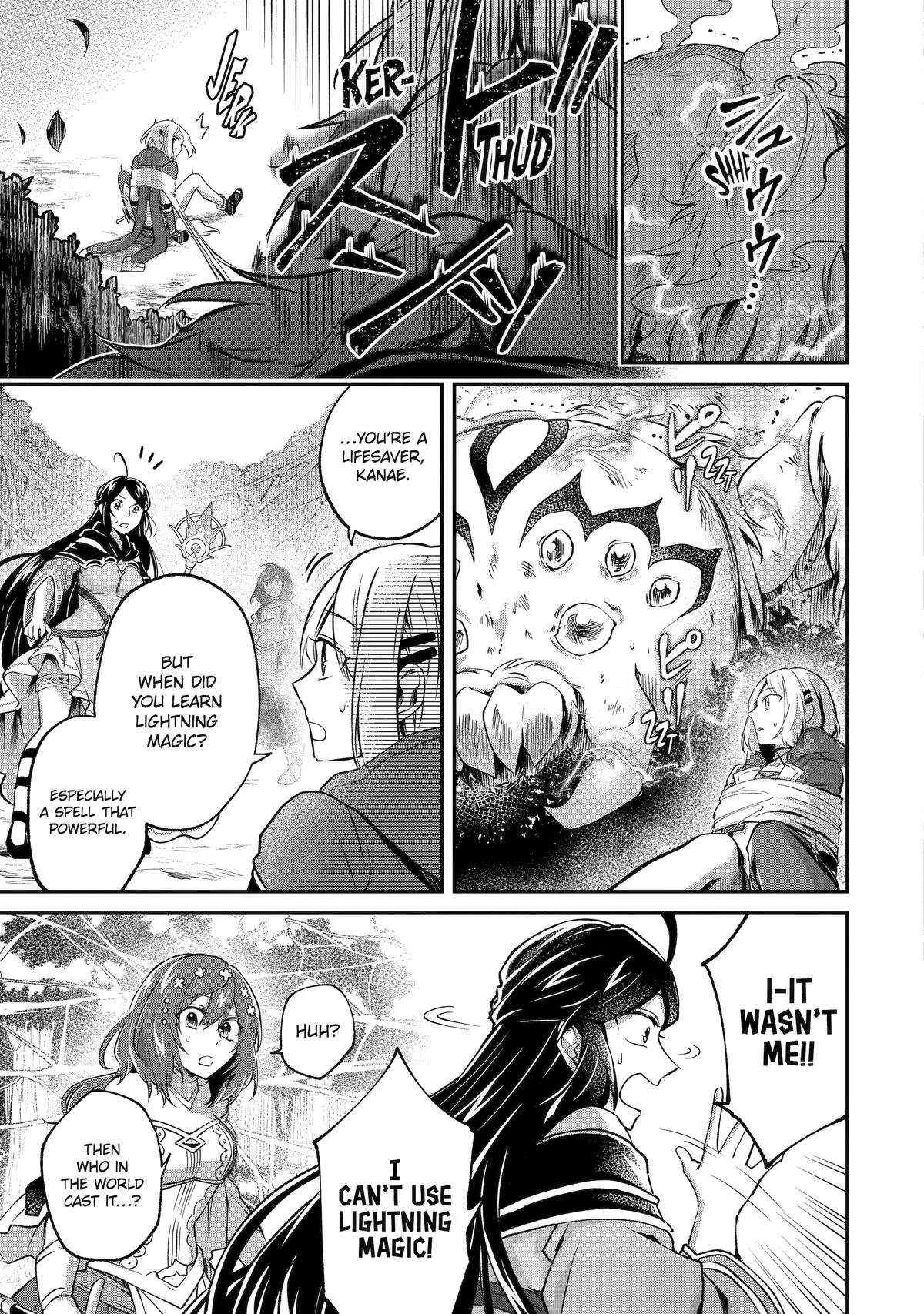 The Carefree Journey of the Reincarnated Hero Chapter 13 - Page 9