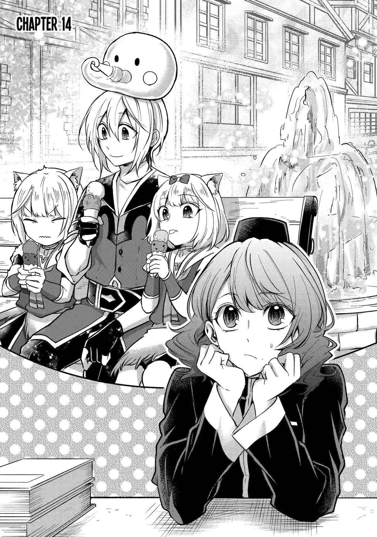 The Carefree Journey of the Reincarnated Hero Chapter 14 - Page 1