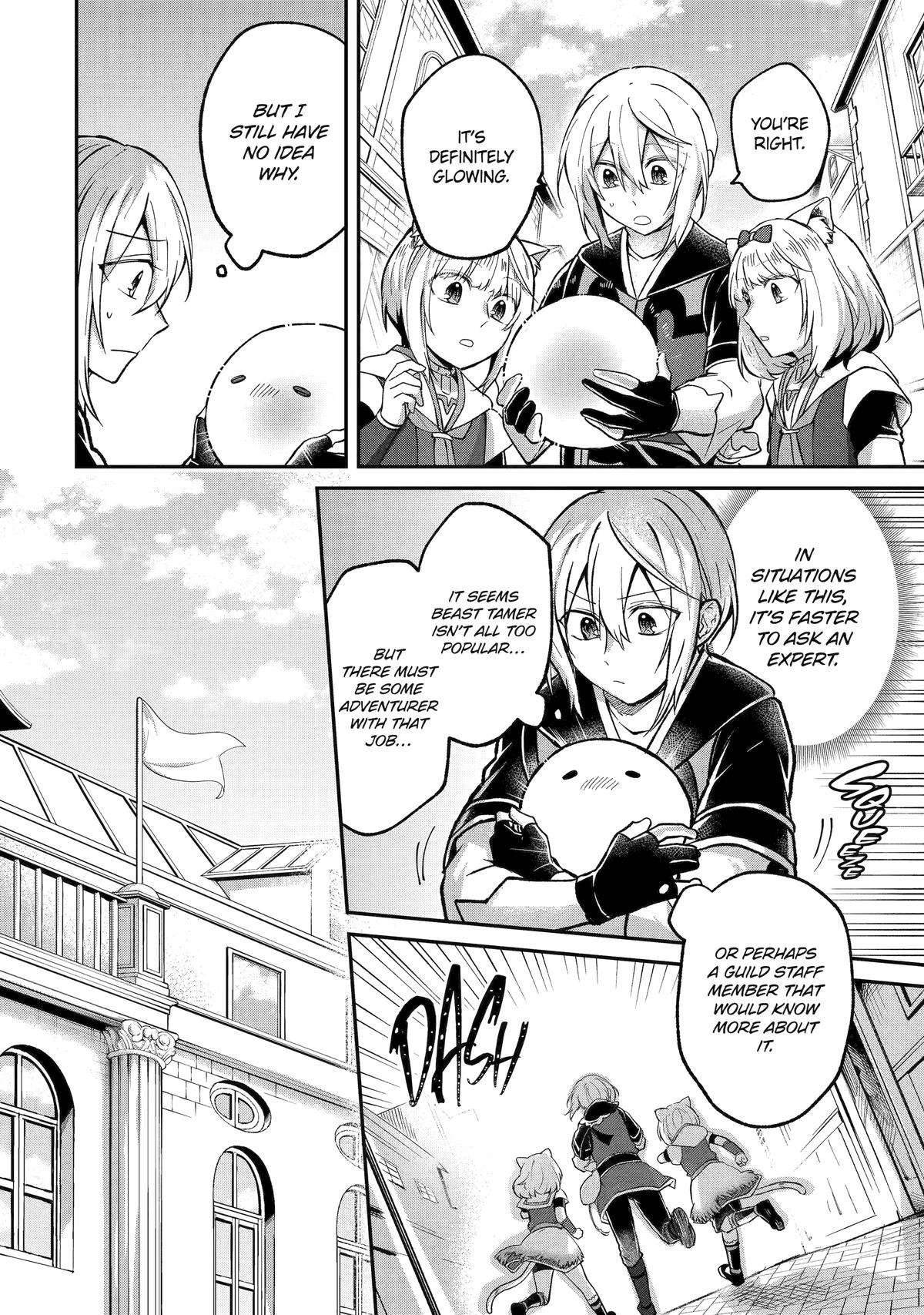 The Carefree Journey of the Reincarnated Hero Chapter 14 - Page 18