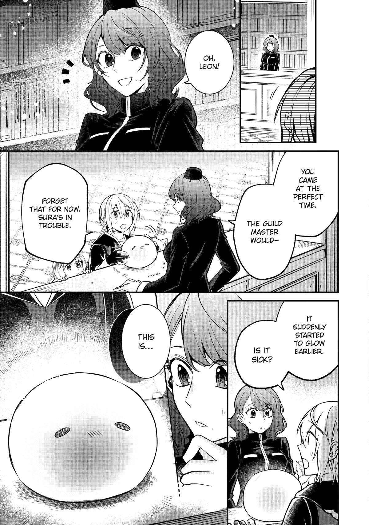 The Carefree Journey of the Reincarnated Hero Chapter 14 - Page 19