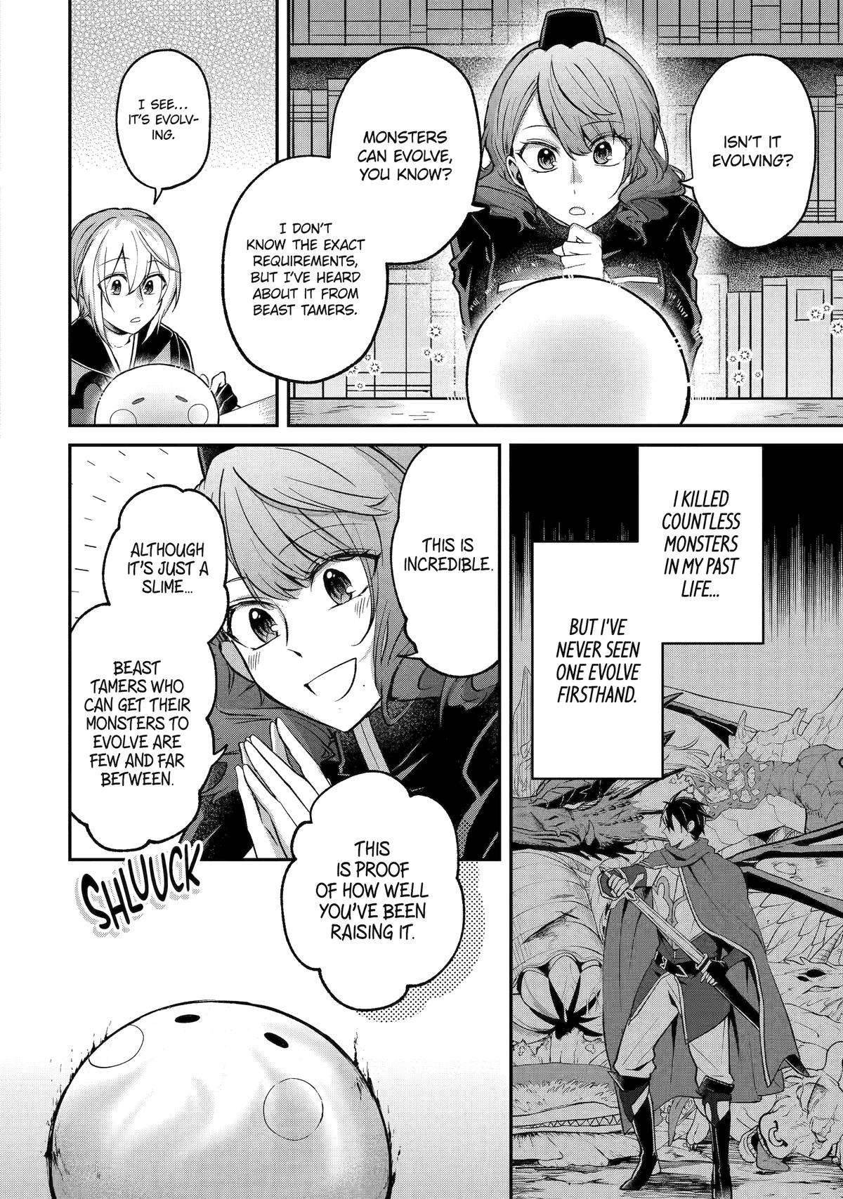 The Carefree Journey of the Reincarnated Hero Chapter 14 - Page 20