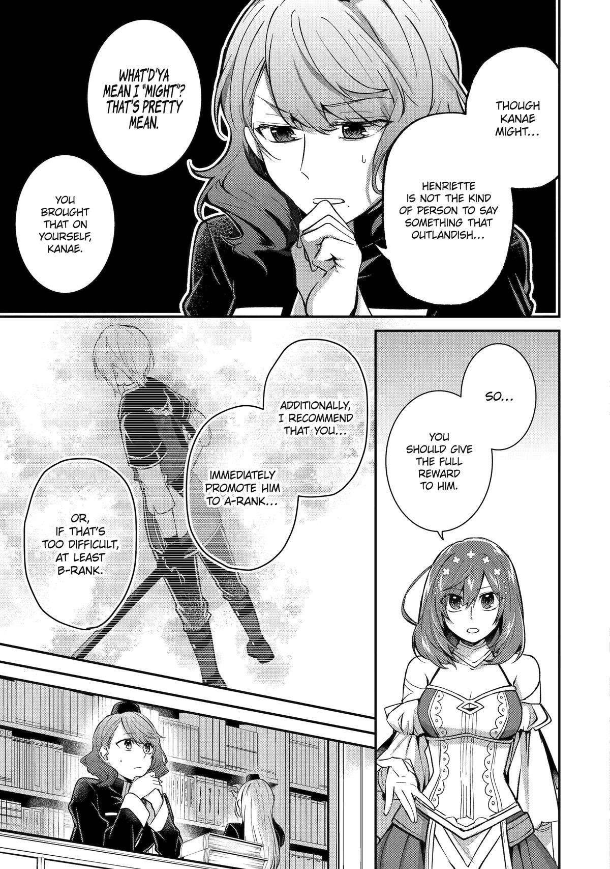 The Carefree Journey of the Reincarnated Hero Chapter 14 - Page 7