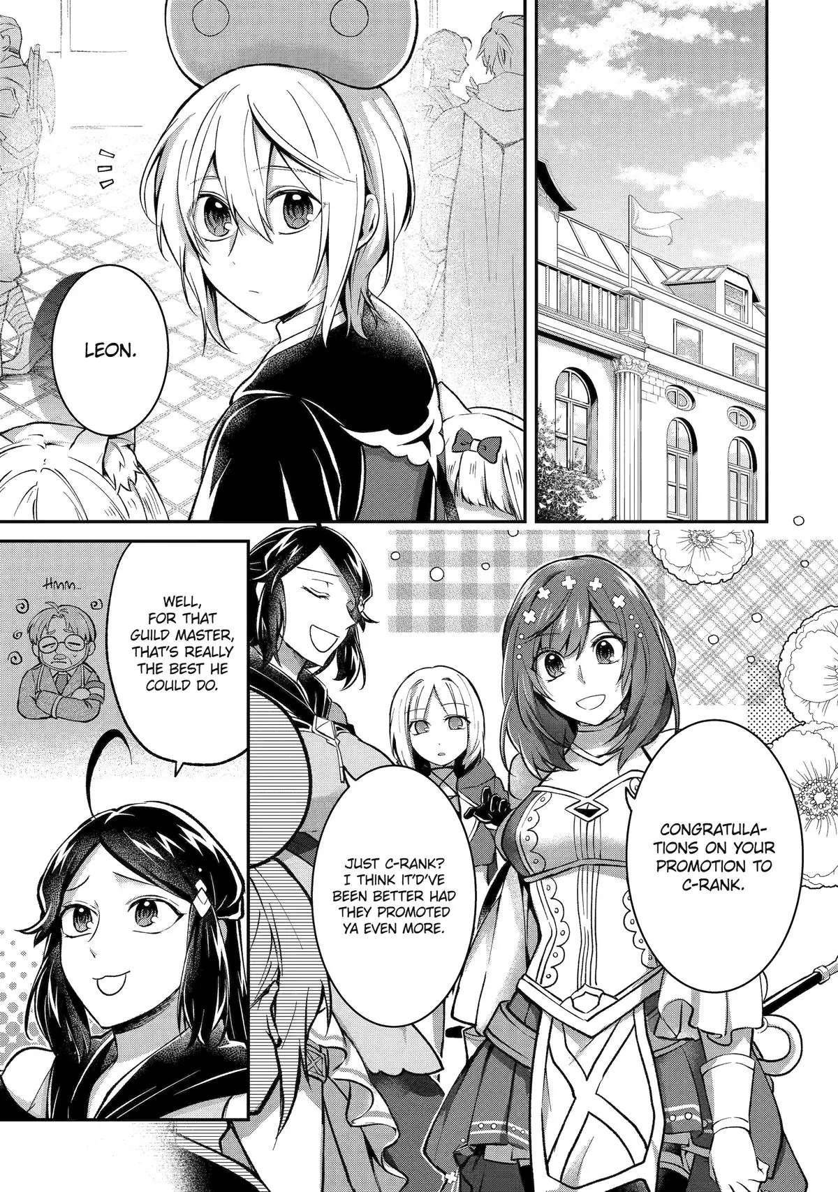 The Carefree Journey of the Reincarnated Hero Chapter 15 - Page 11