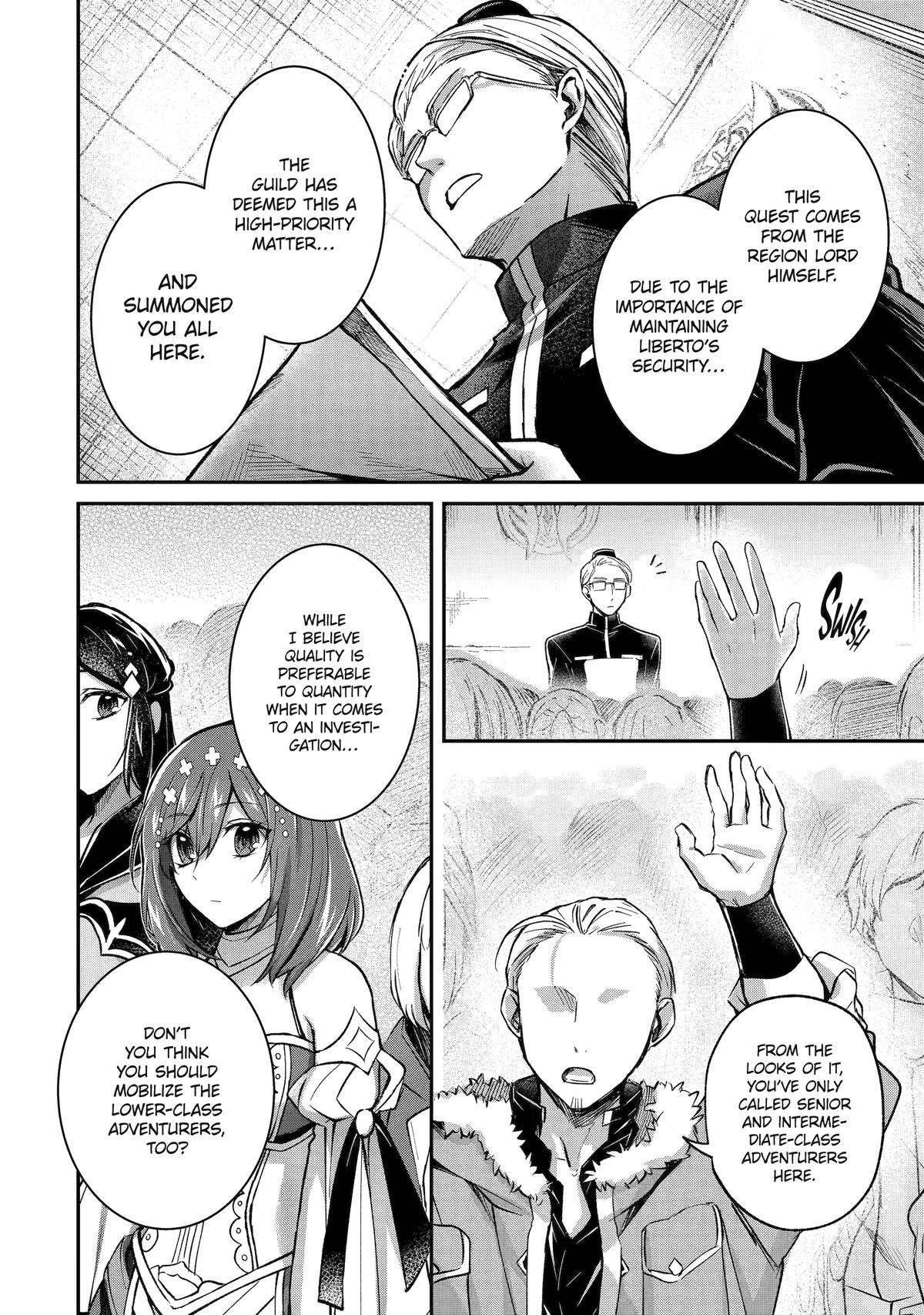 The Carefree Journey of the Reincarnated Hero Chapter 15 - Page 14