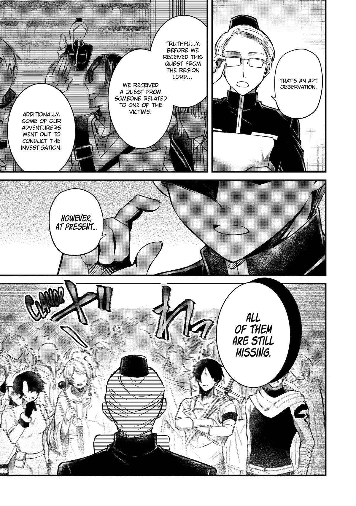 The Carefree Journey of the Reincarnated Hero Chapter 15 - Page 15