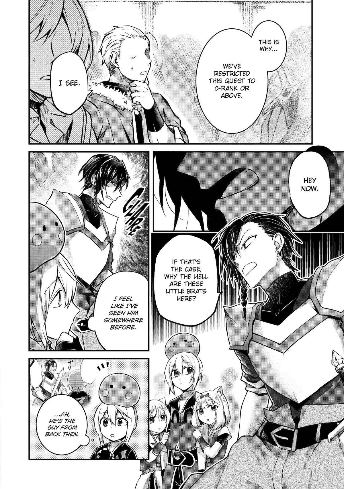 The Carefree Journey of the Reincarnated Hero Chapter 15 - Page 16