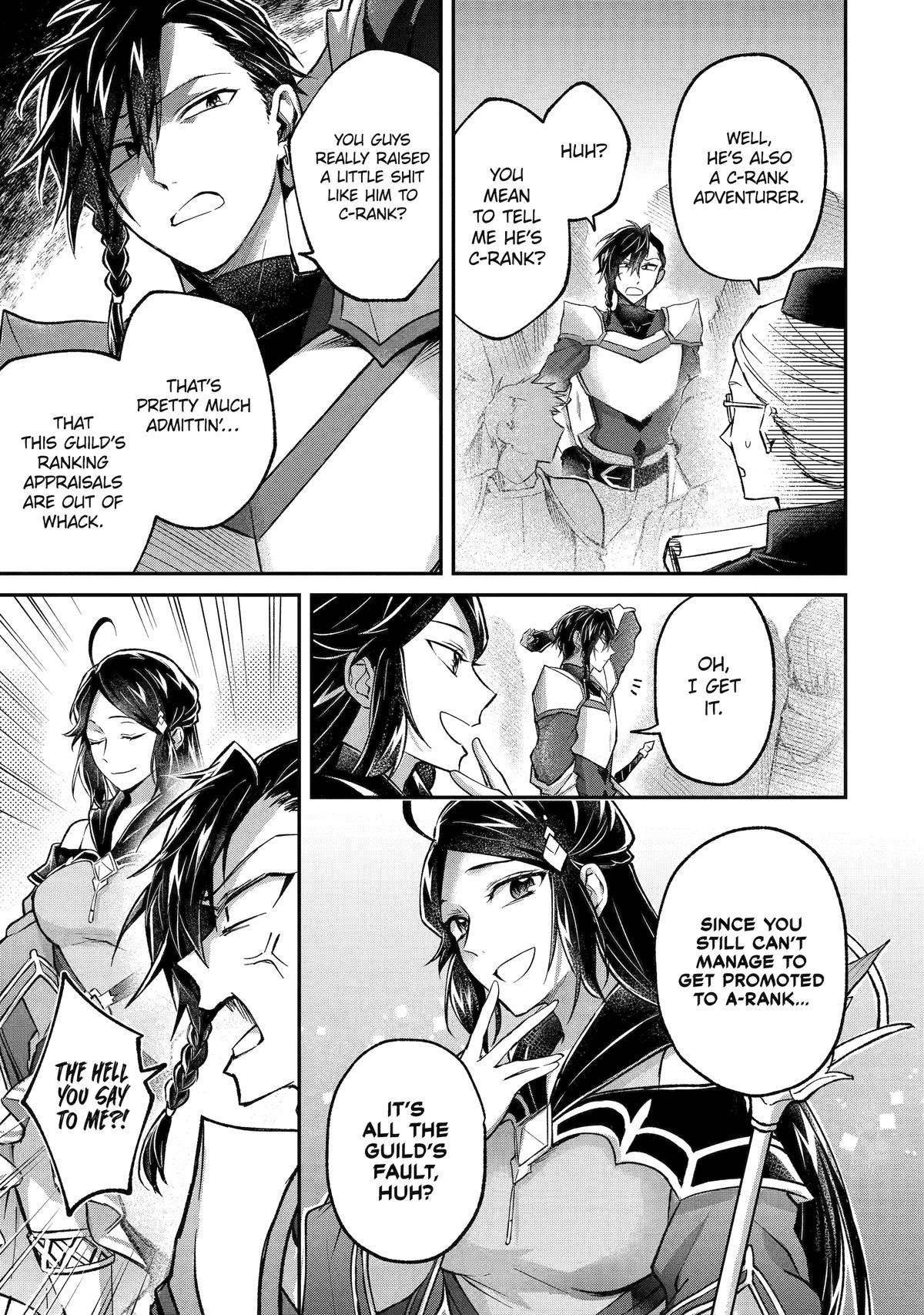 The Carefree Journey of the Reincarnated Hero Chapter 15 - Page 17