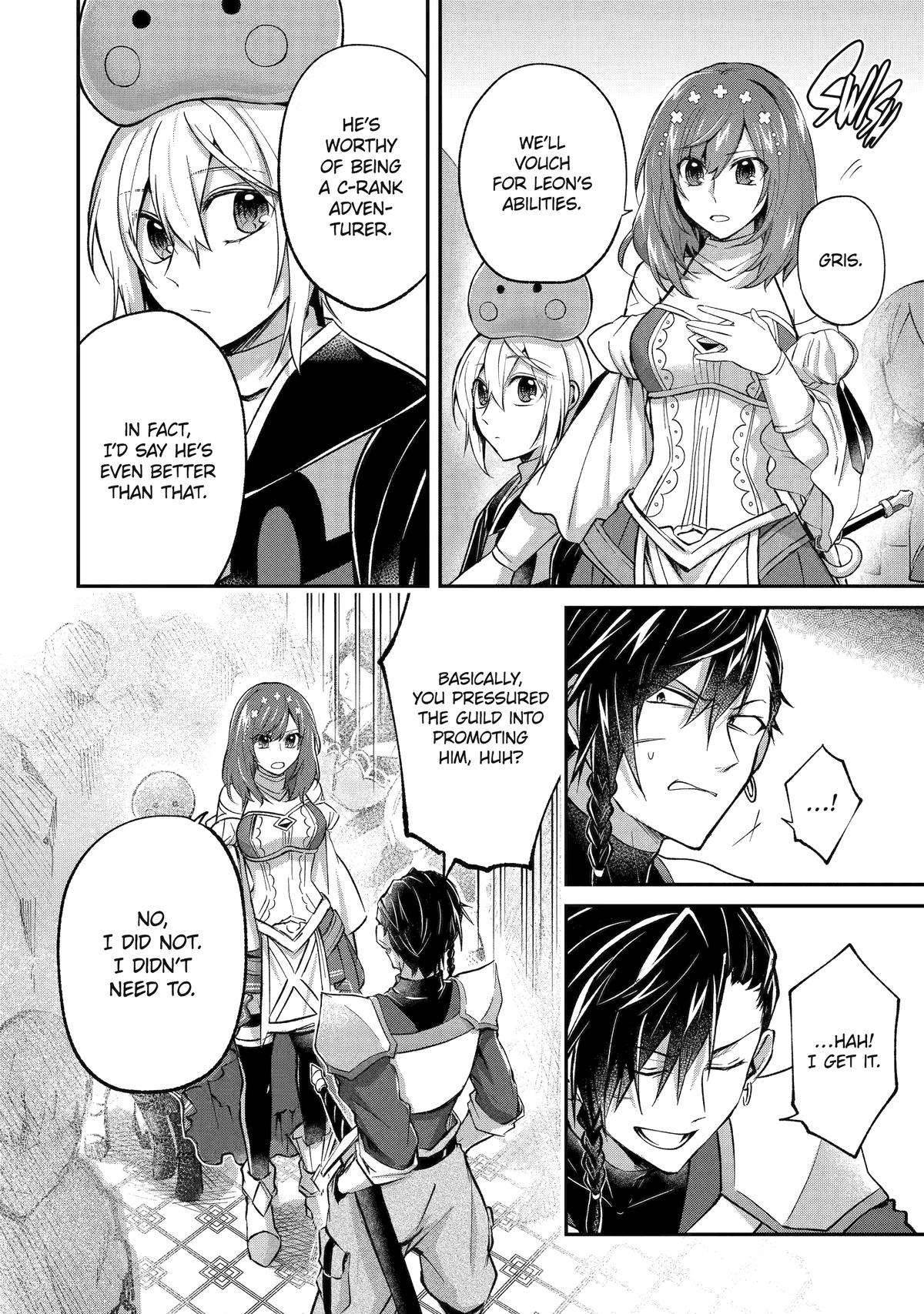 The Carefree Journey of the Reincarnated Hero Chapter 15 - Page 18