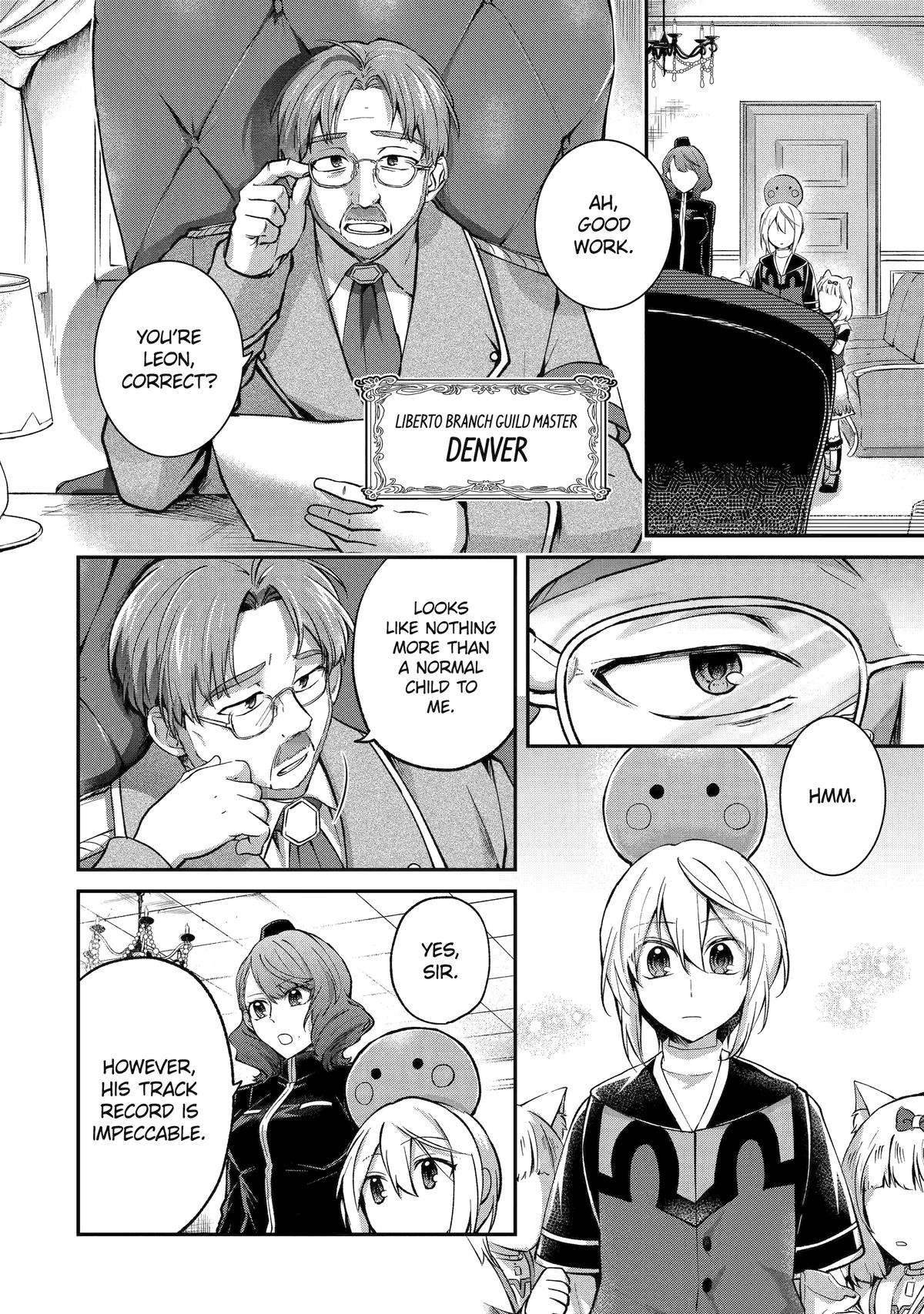 The Carefree Journey of the Reincarnated Hero Chapter 15 - Page 2