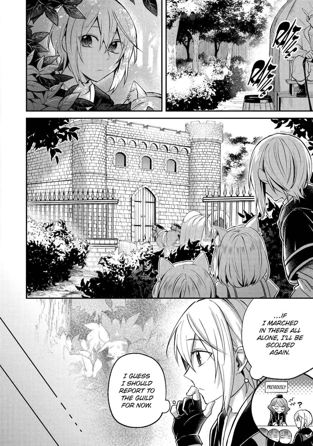 The Carefree Journey of the Reincarnated Hero Chapter 15 - Page 26