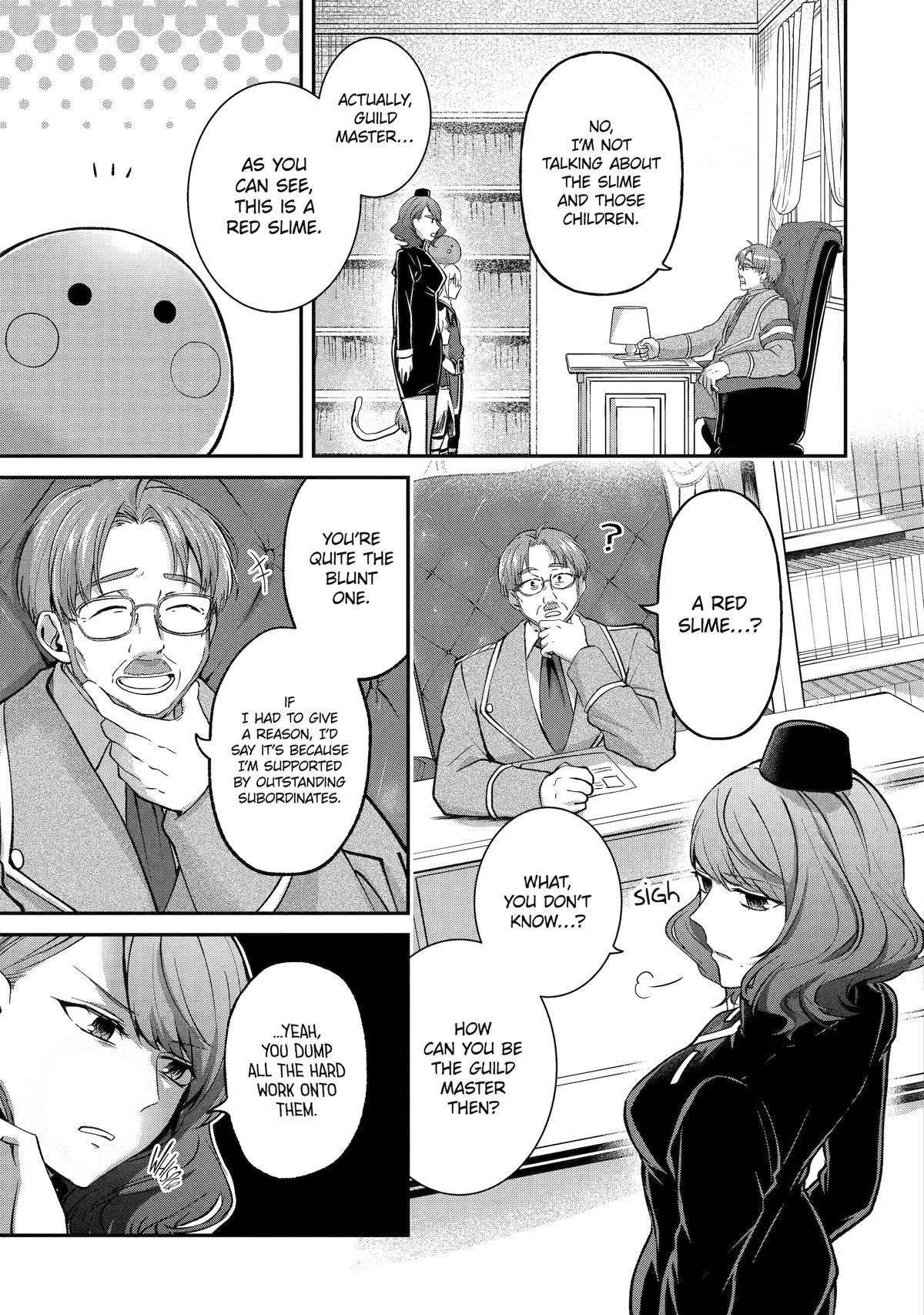 The Carefree Journey of the Reincarnated Hero Chapter 15 - Page 5