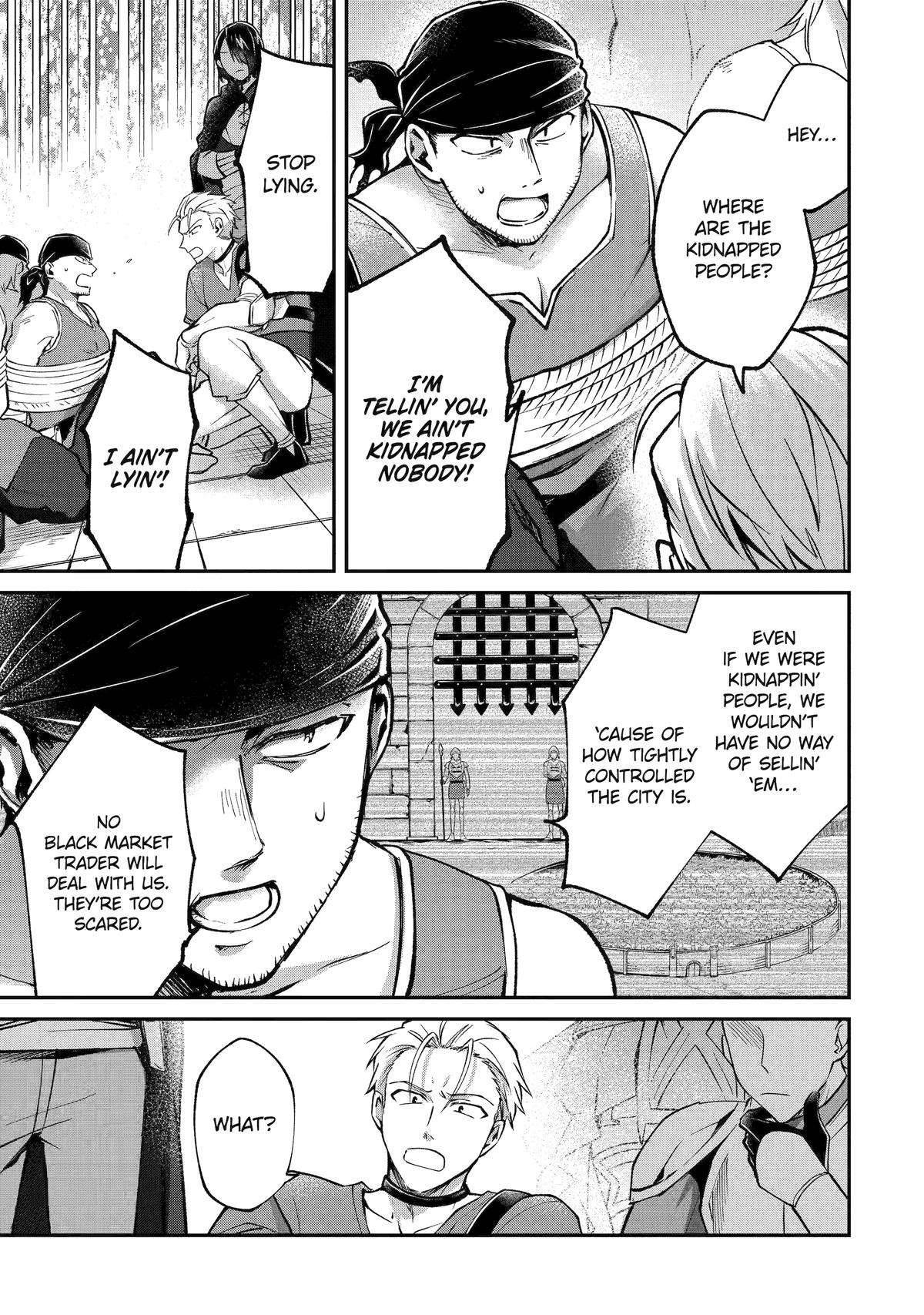 The Carefree Journey of the Reincarnated Hero Chapter 16 - Page 11