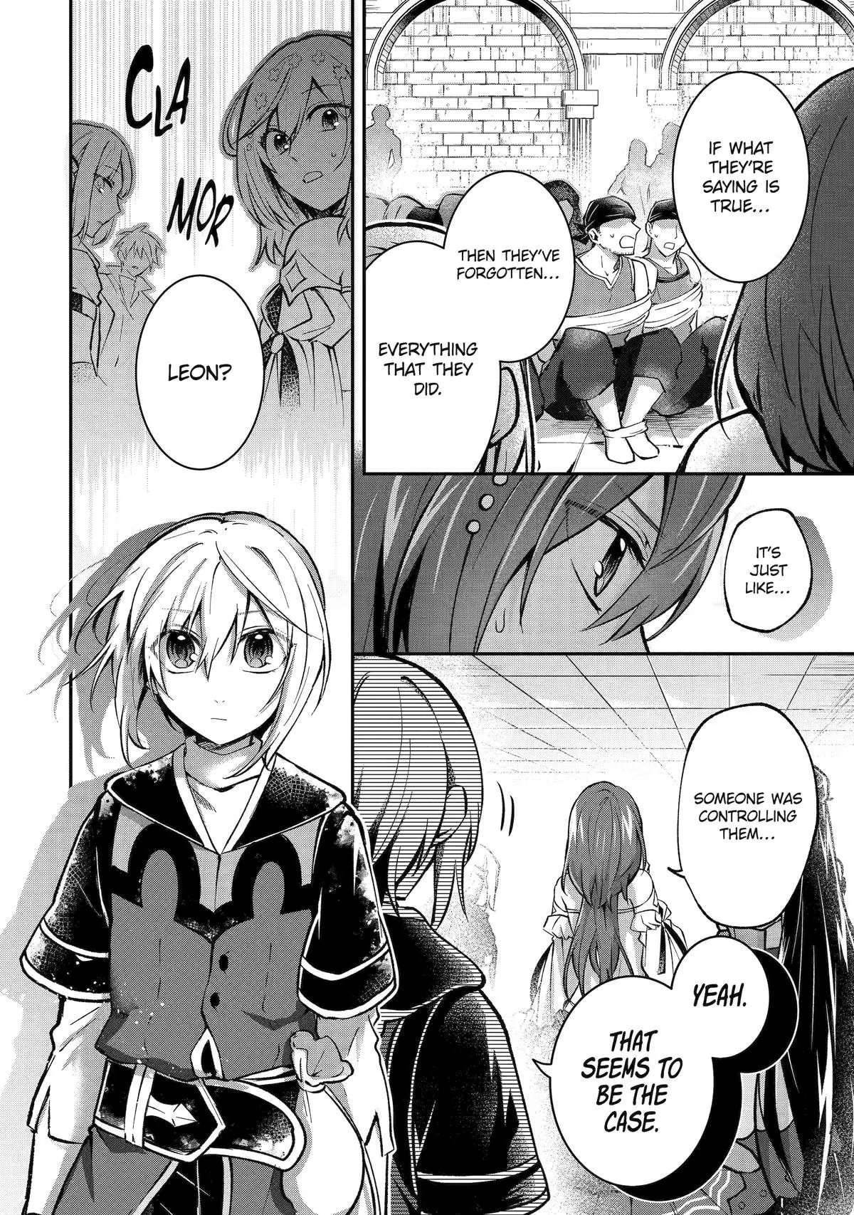 The Carefree Journey of the Reincarnated Hero Chapter 16 - Page 14