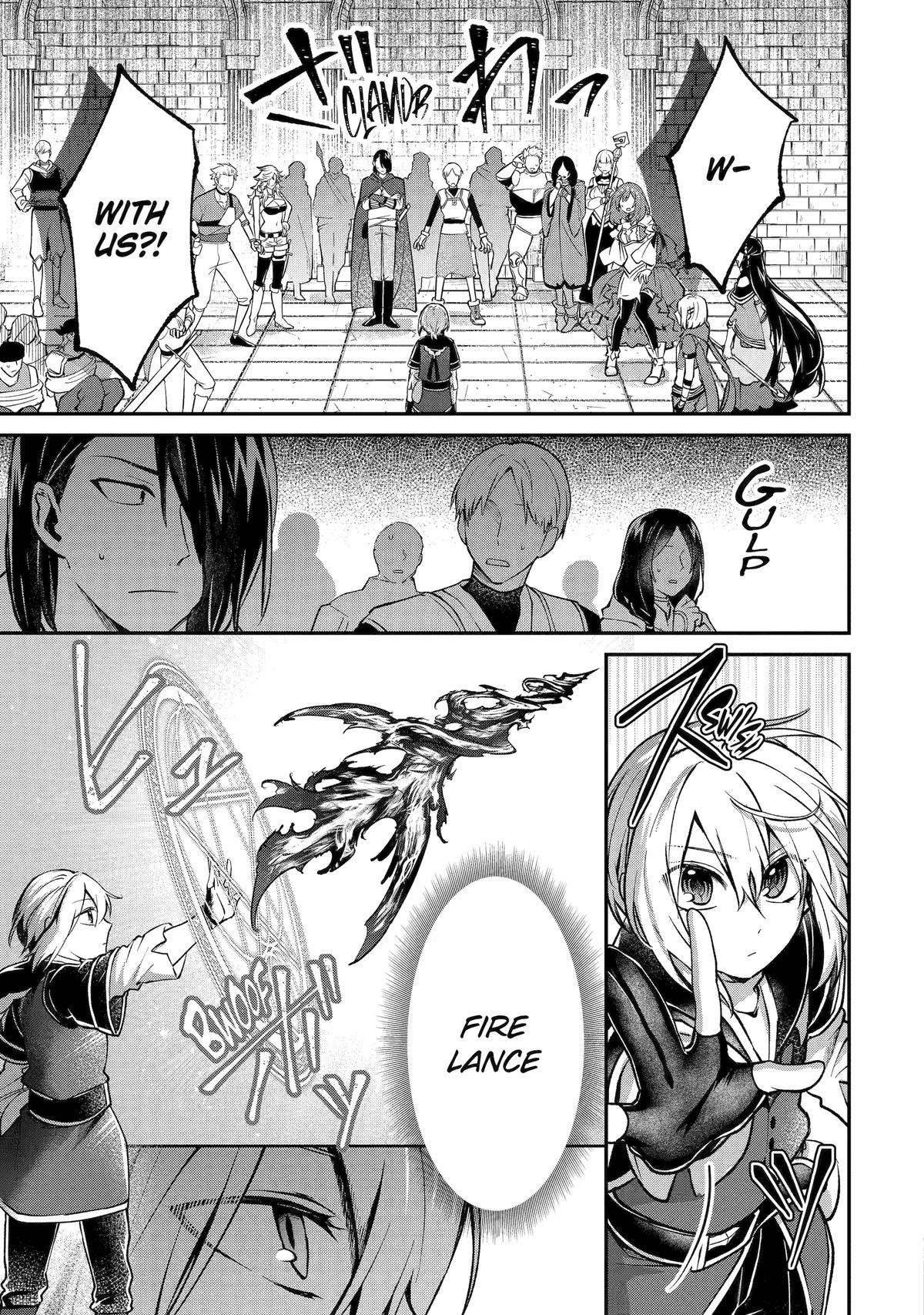 The Carefree Journey of the Reincarnated Hero Chapter 16 - Page 17